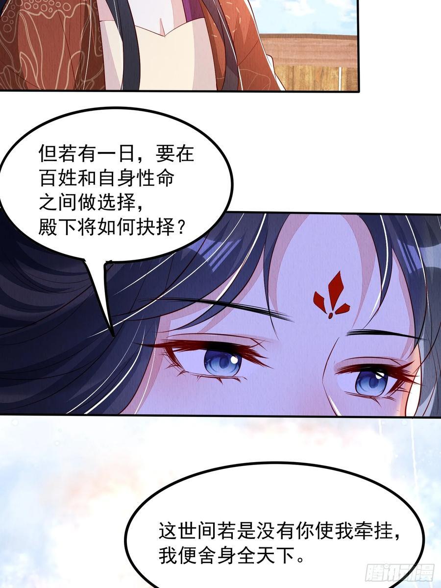 第95章：回归19