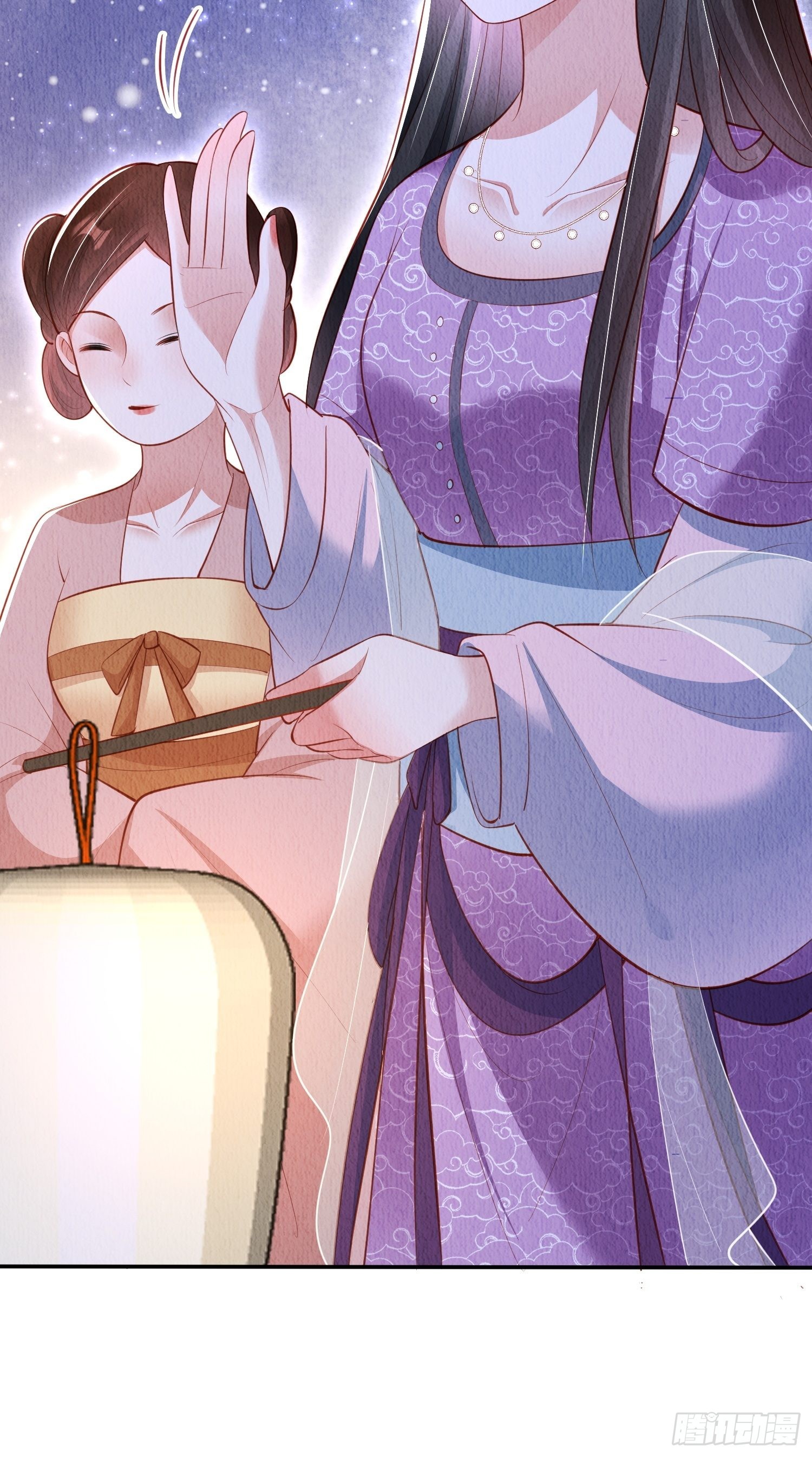 第39话：醉翁之意在呦呦30