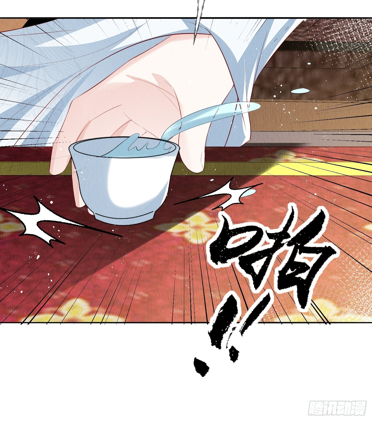 第52话：这步棋，险胜29