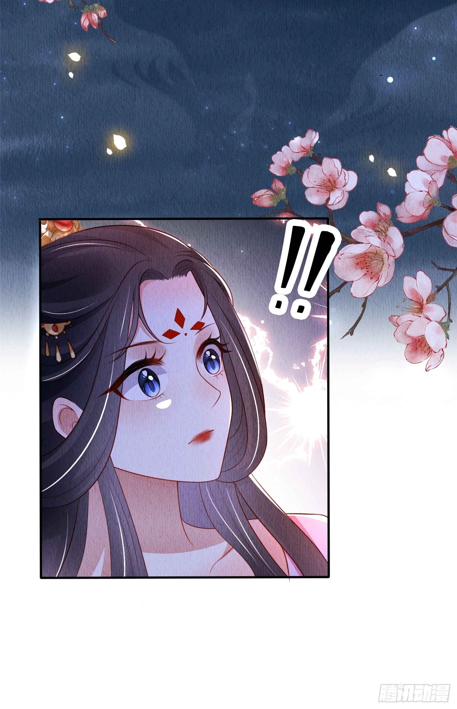 第38话：中秋佳节60