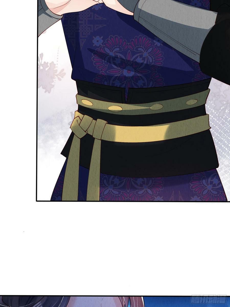 第84章：龙生九子都一样？5