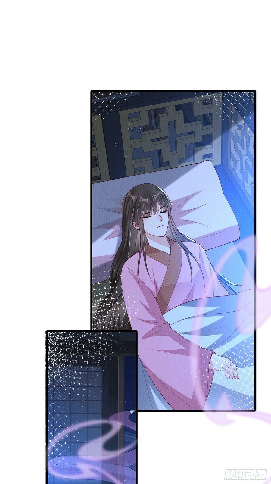 第81话：阿喜效忠27