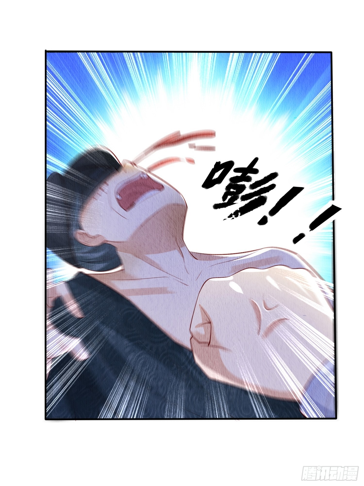 第3话 ：推下去！5