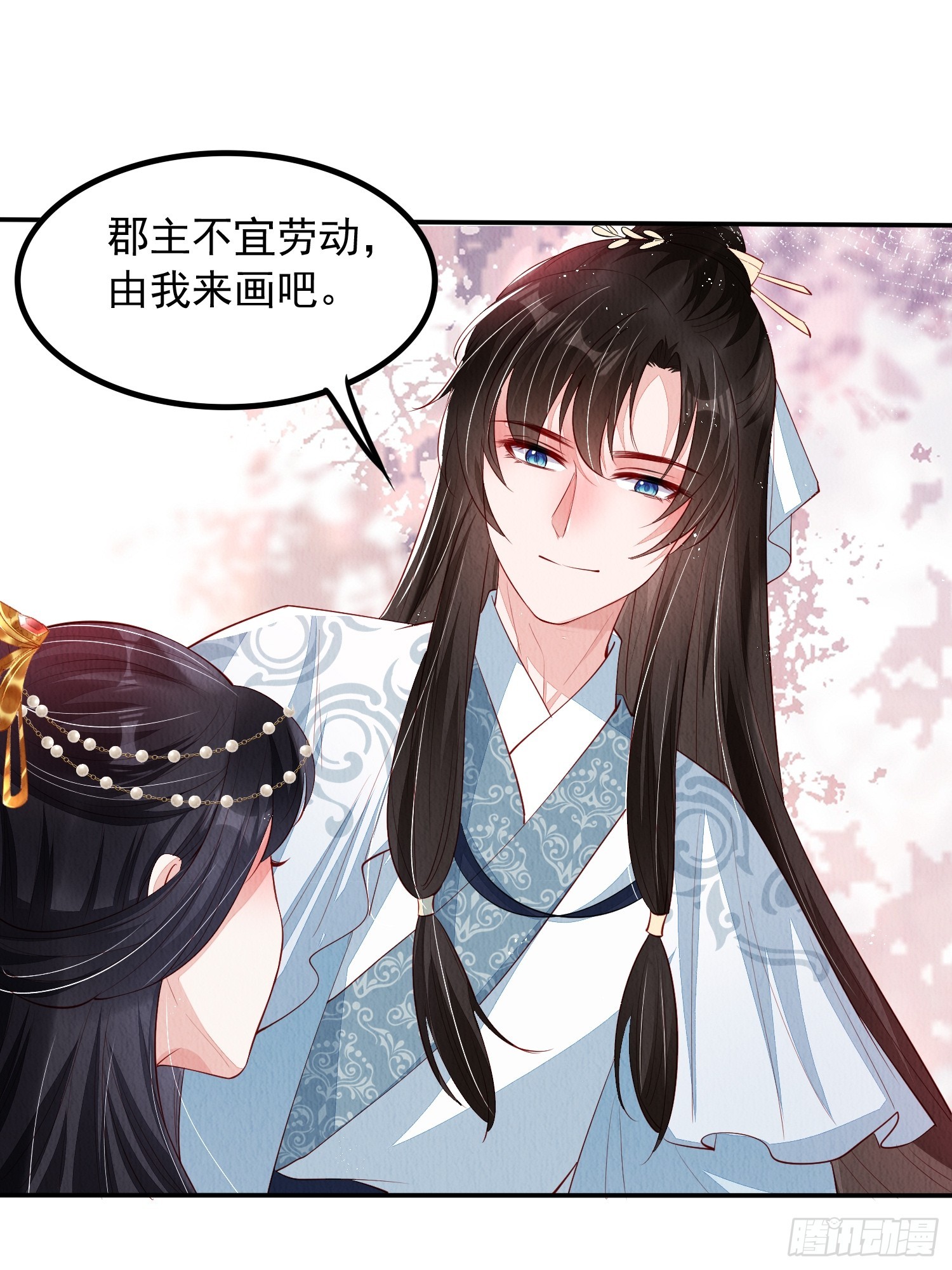 第62话：这样请人真的没问题吗12