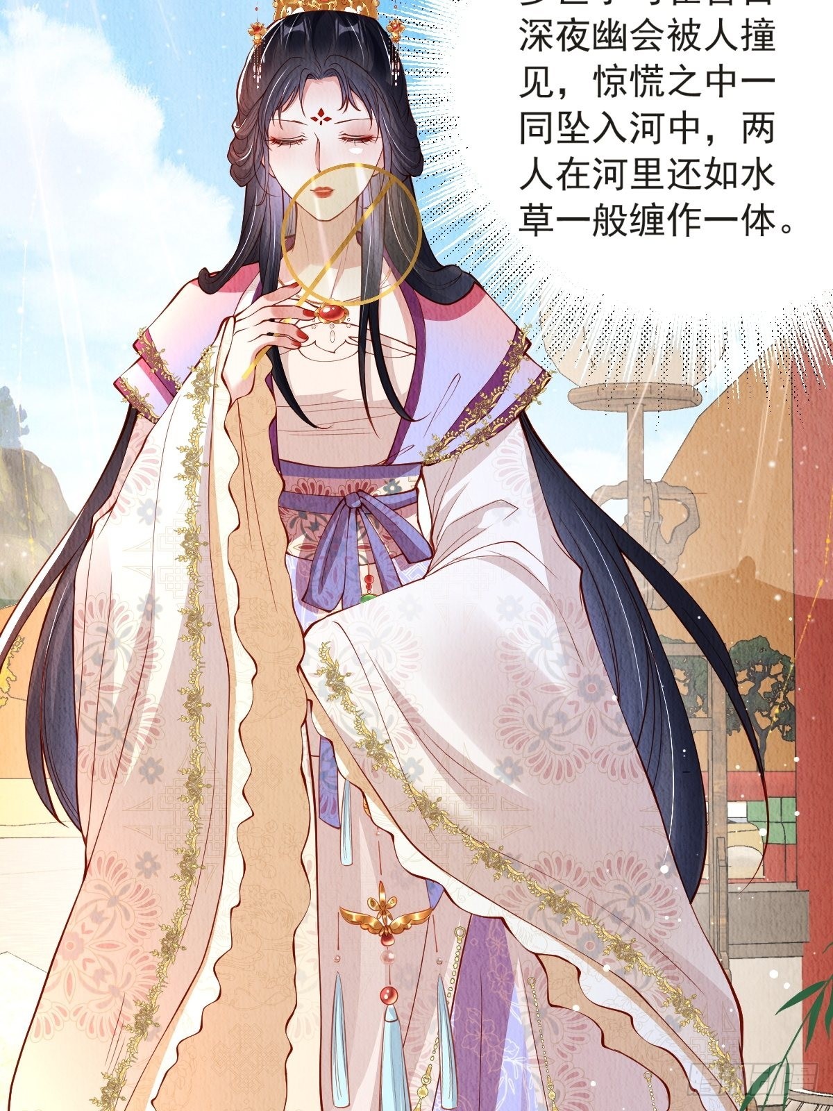 第45话：是你是你还是你35