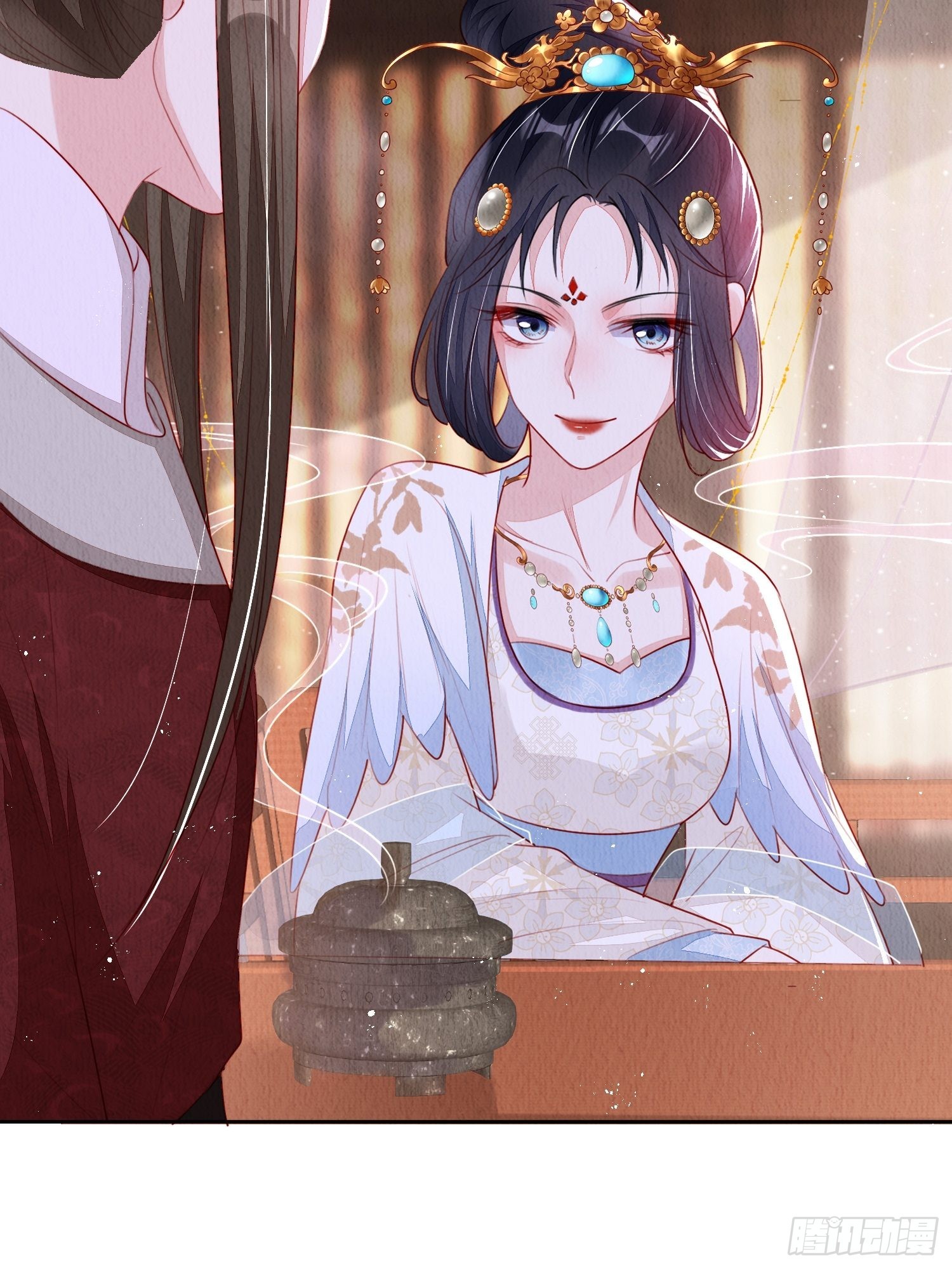 第13话：郁金软骨香15