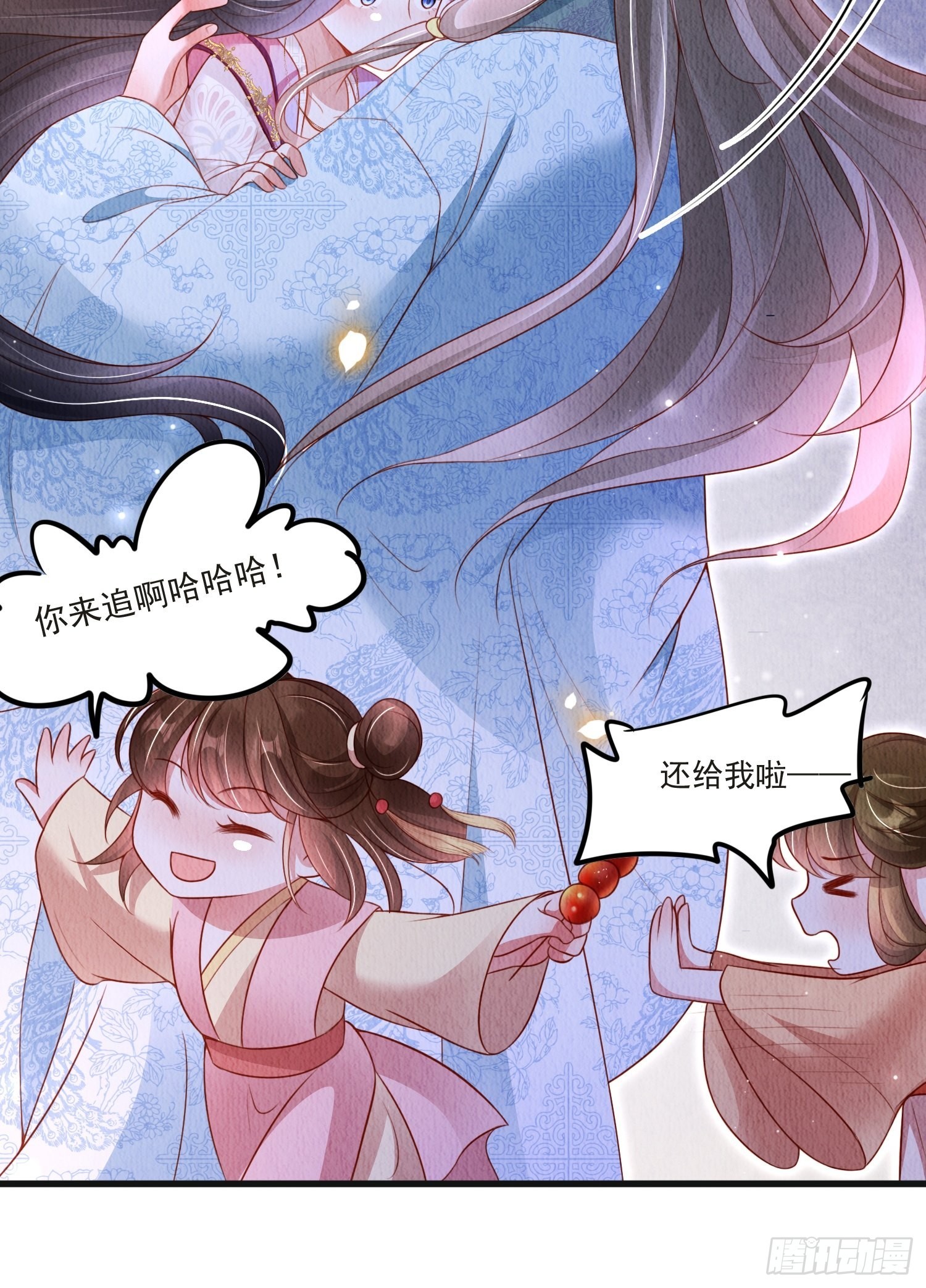第38话：中秋佳节42