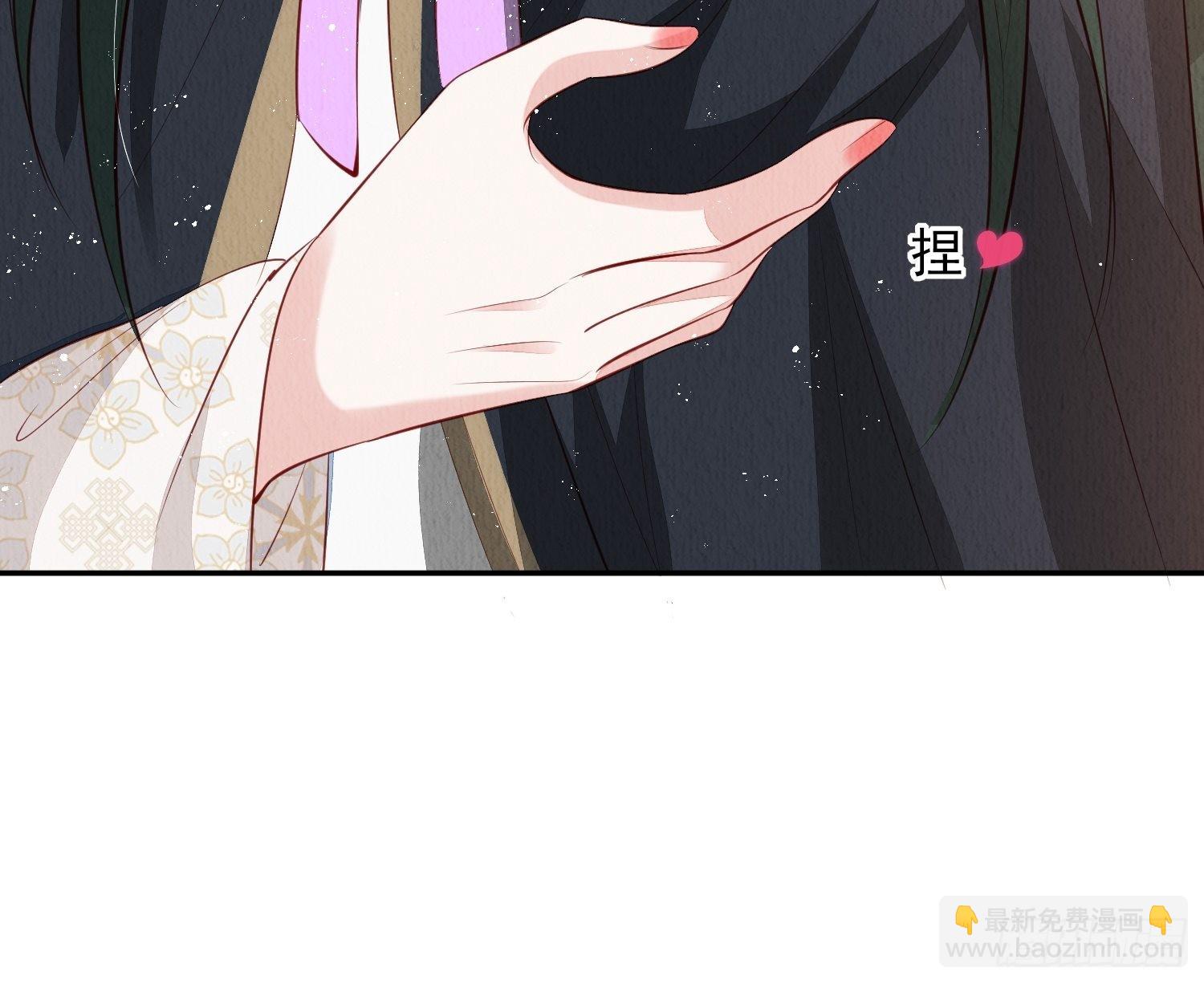 第32话：这个马甲不好揭20