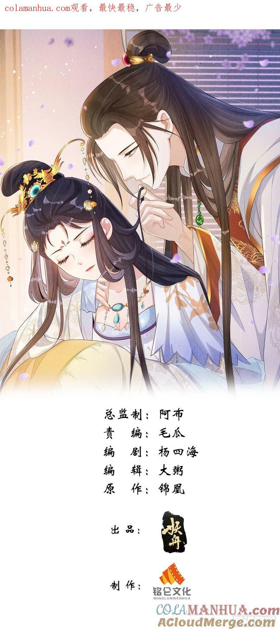 第83章：她给我煮馄饨，她爱我0