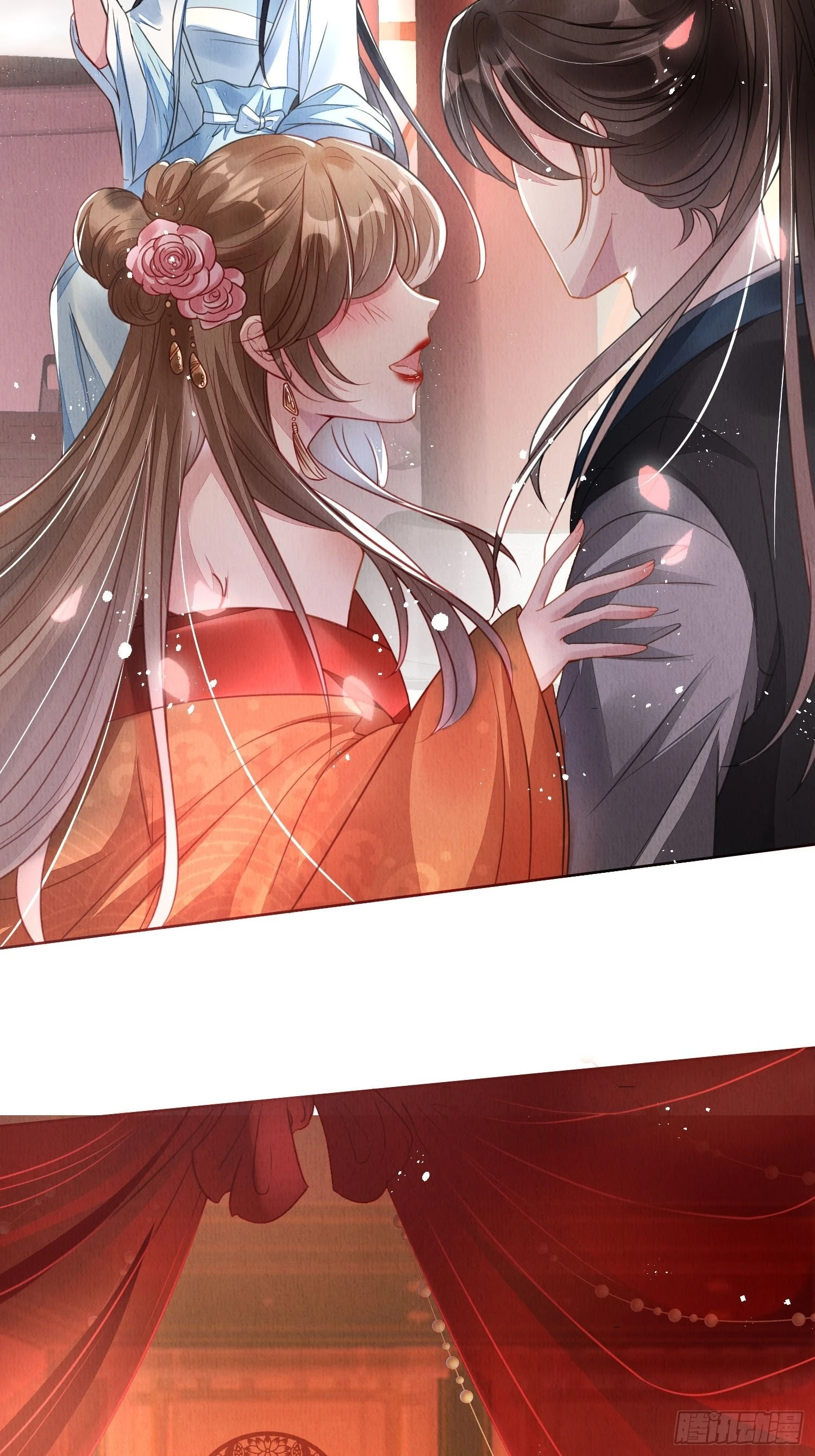 第1话：你该恨我16