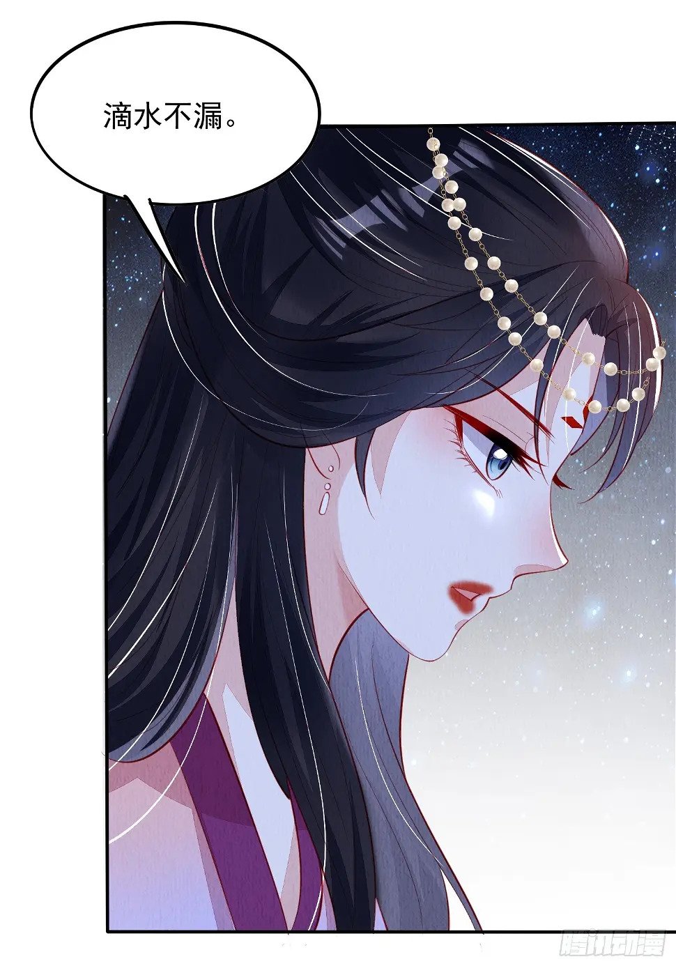 第69话：捷足先登5