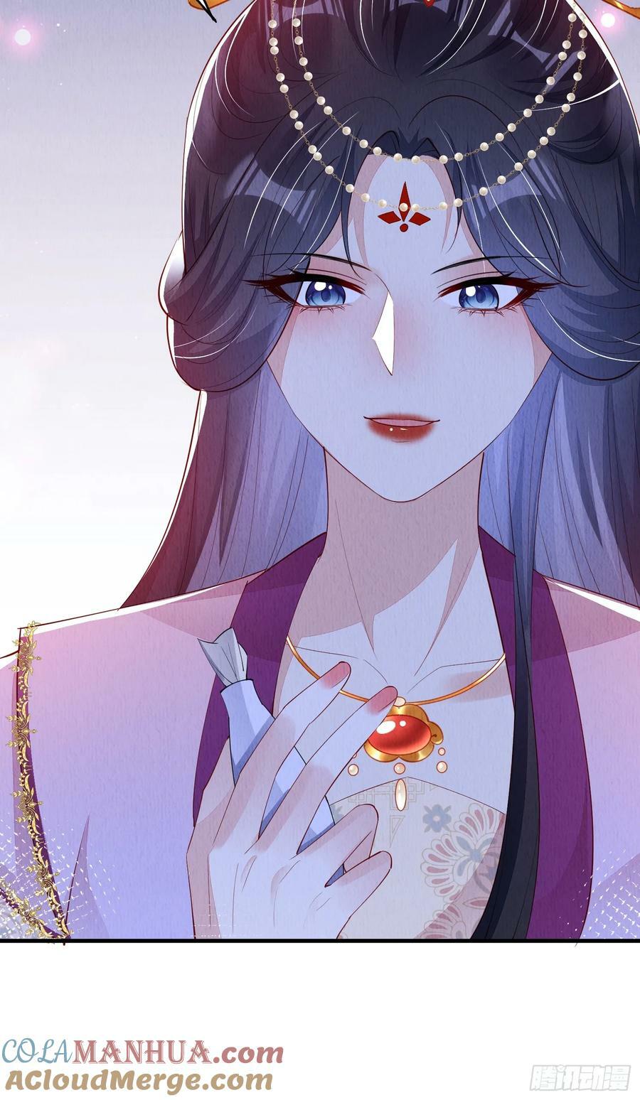 第82话：借一步说话34