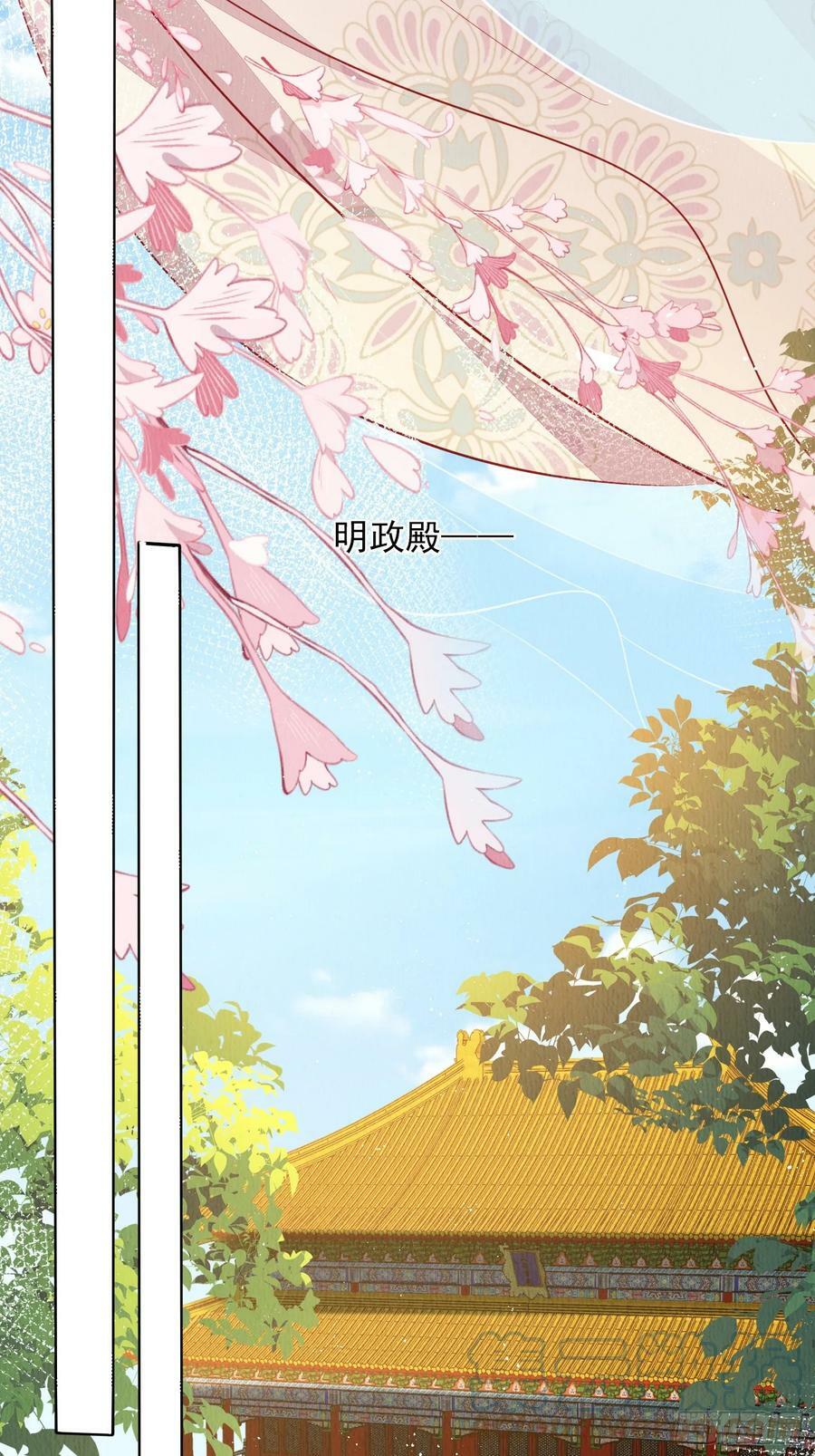 第70话：卞先怡被捕8