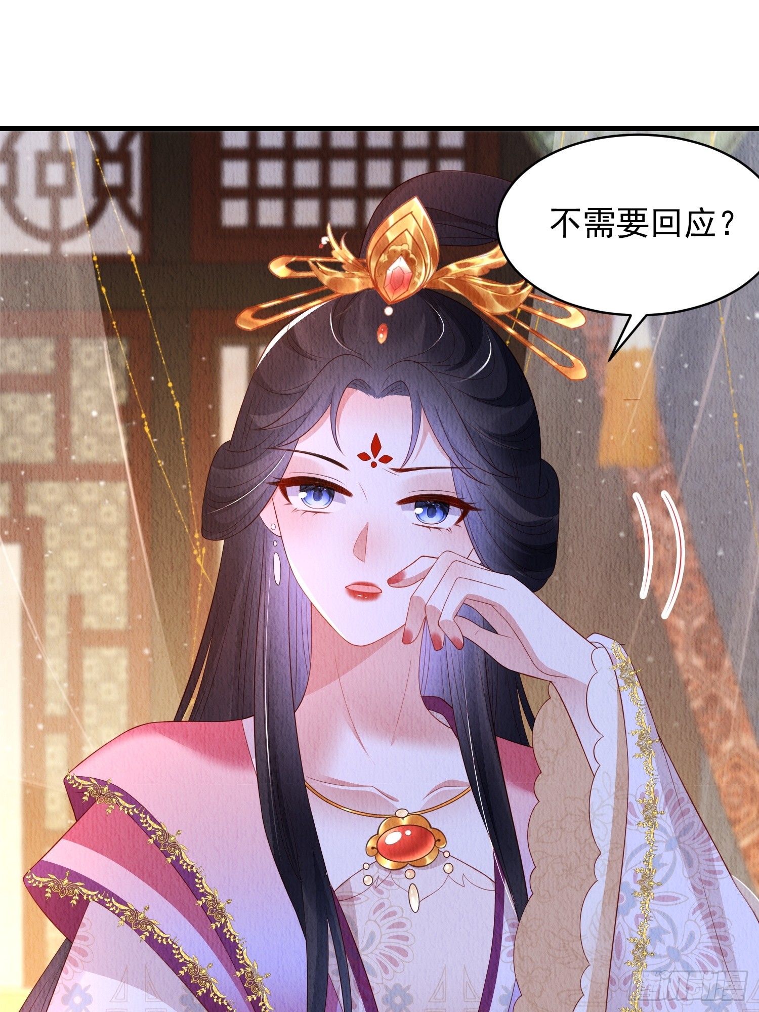 第60话：世子遇袭？！12