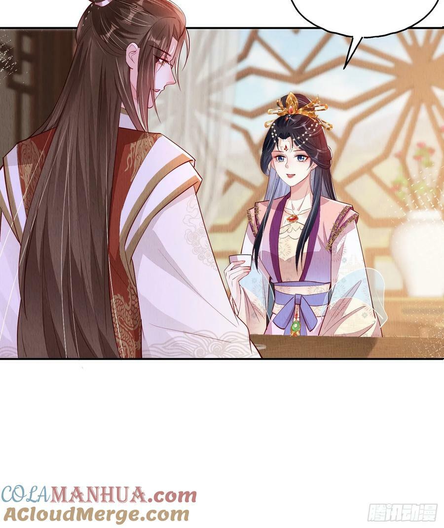 第83章：她给我煮馄饨，她爱我12