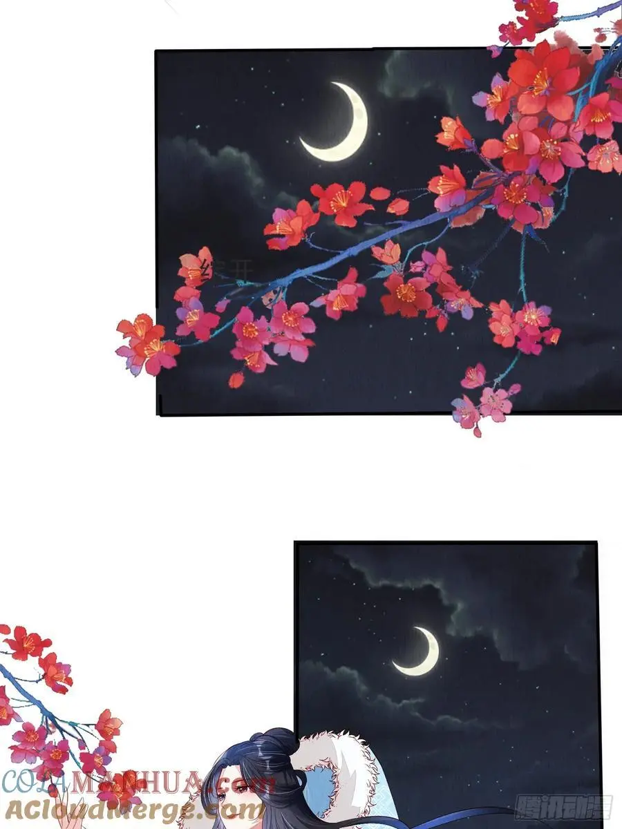 第100章：最终话20