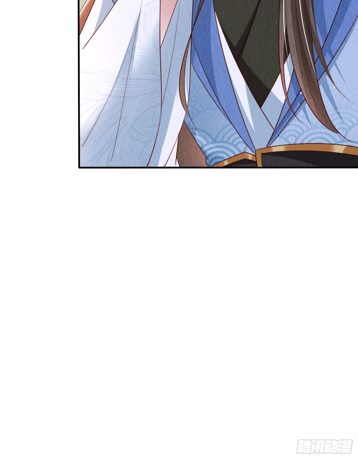 第18话：考虑嫁给我吗？23