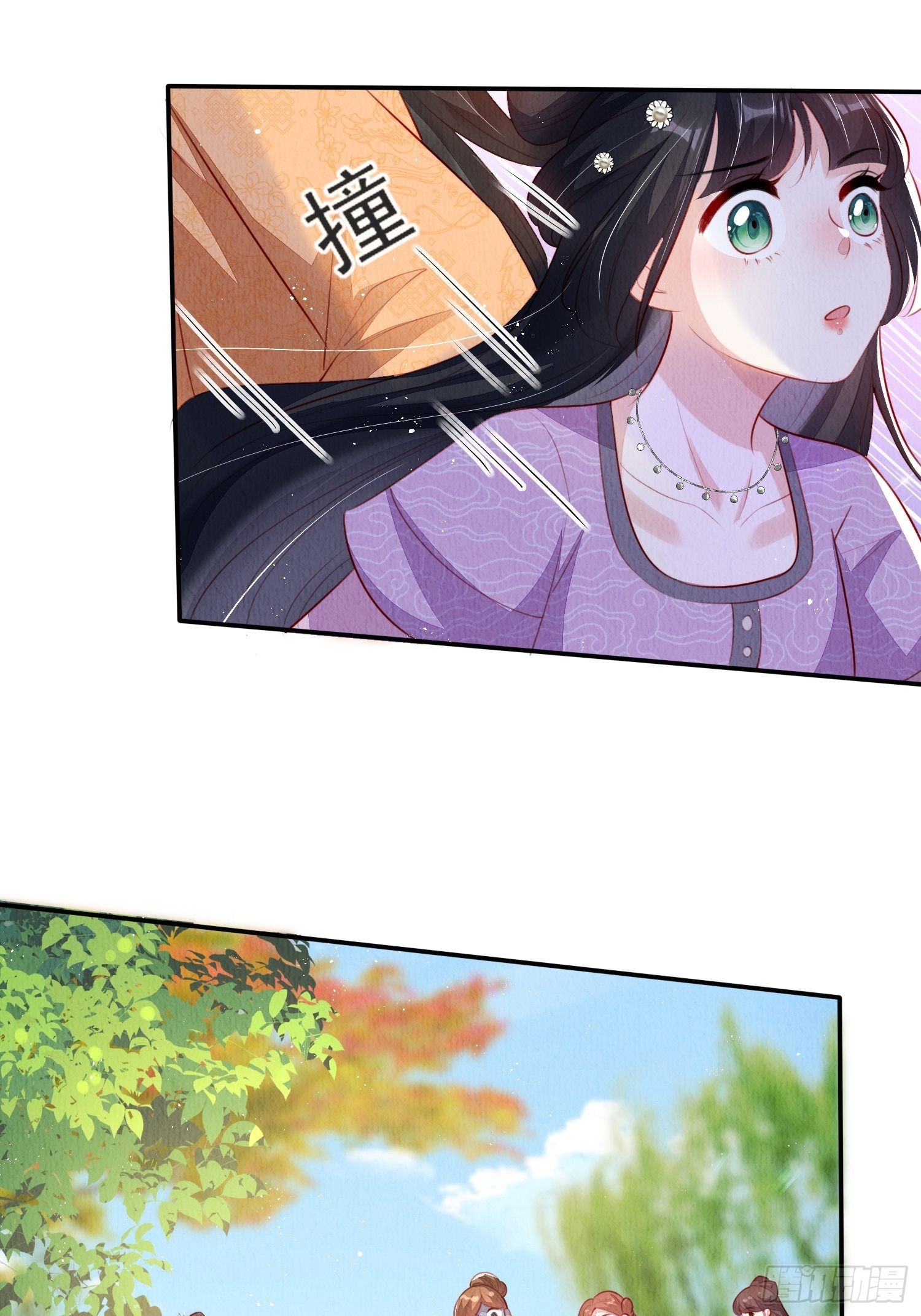 第26话：痛打落水狗25