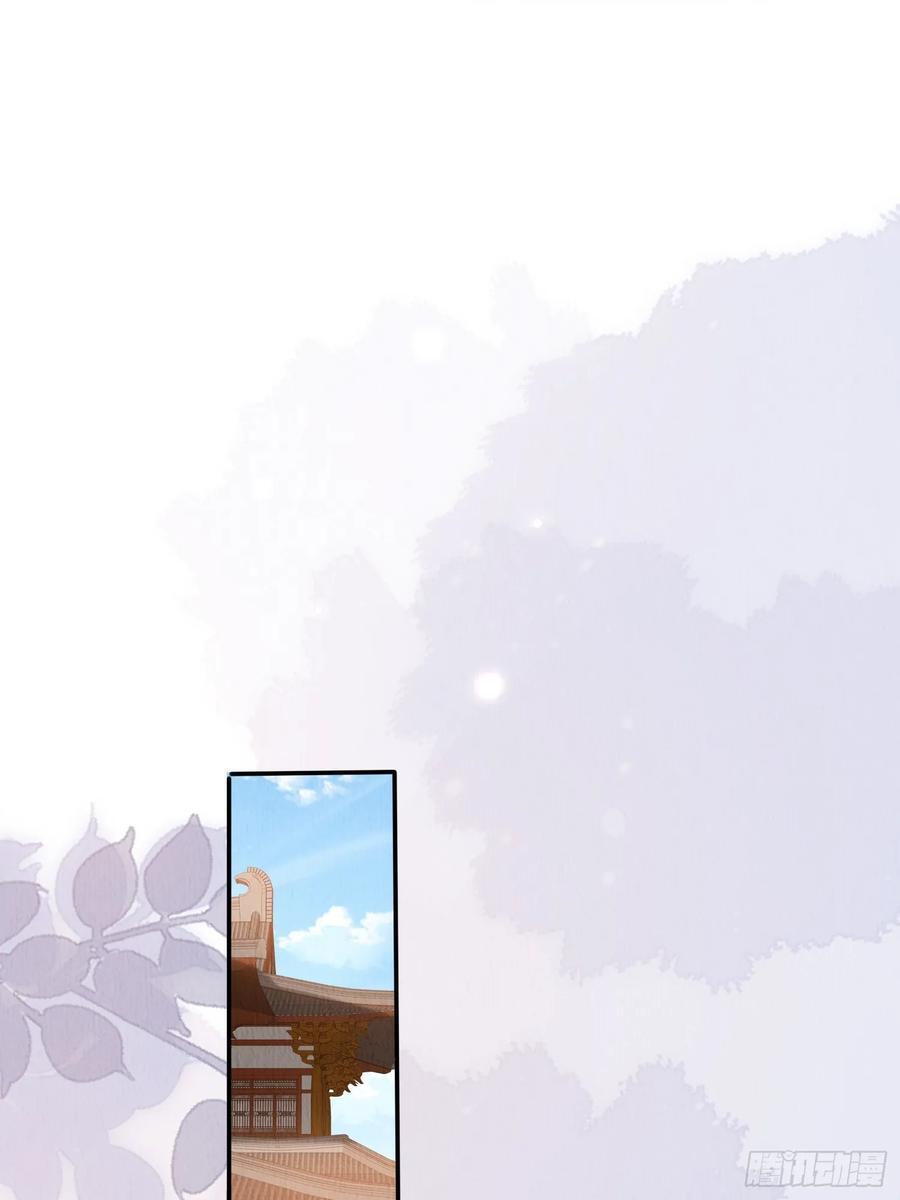 第90章：短命19