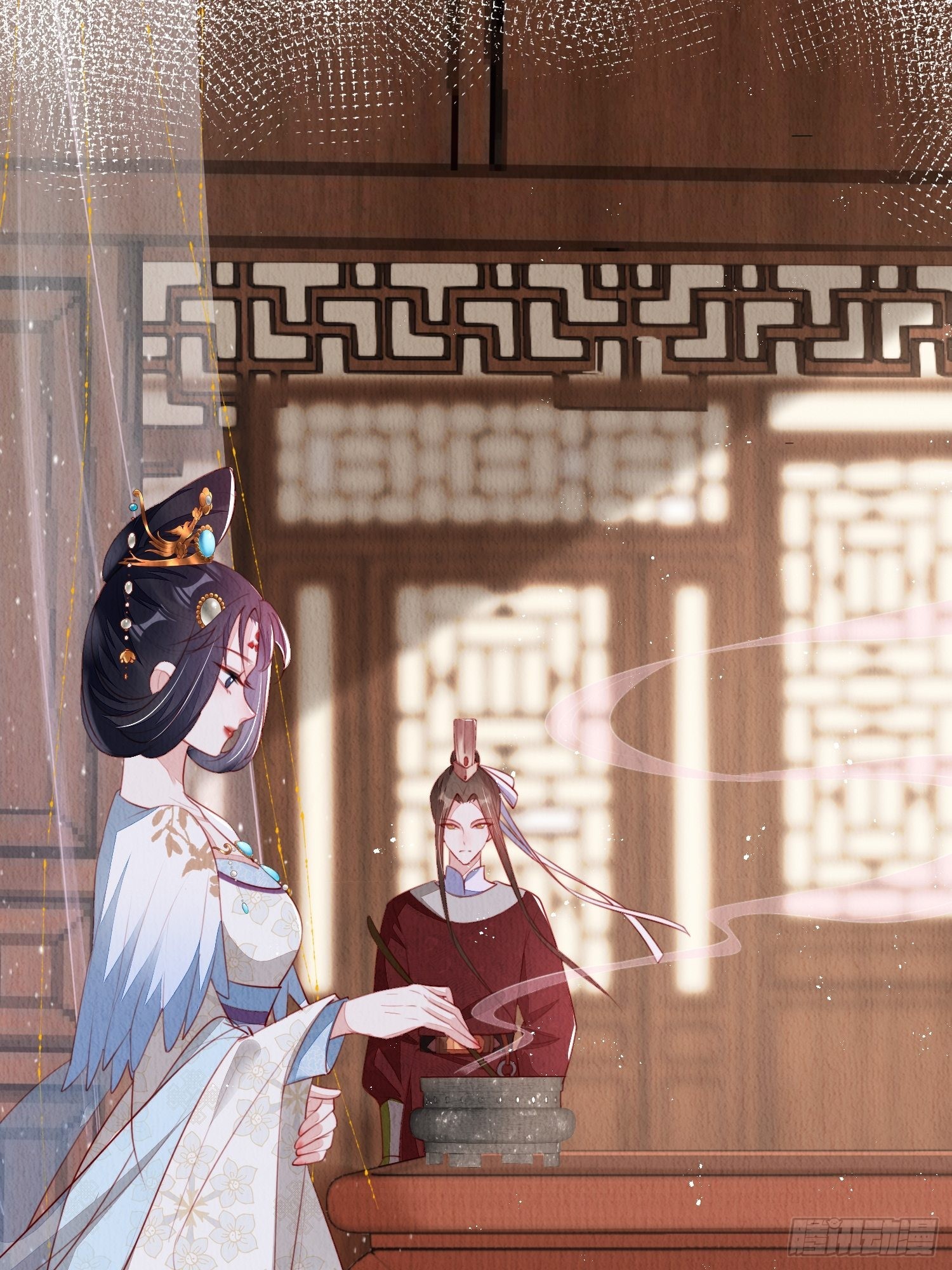 第13话：郁金软骨香1