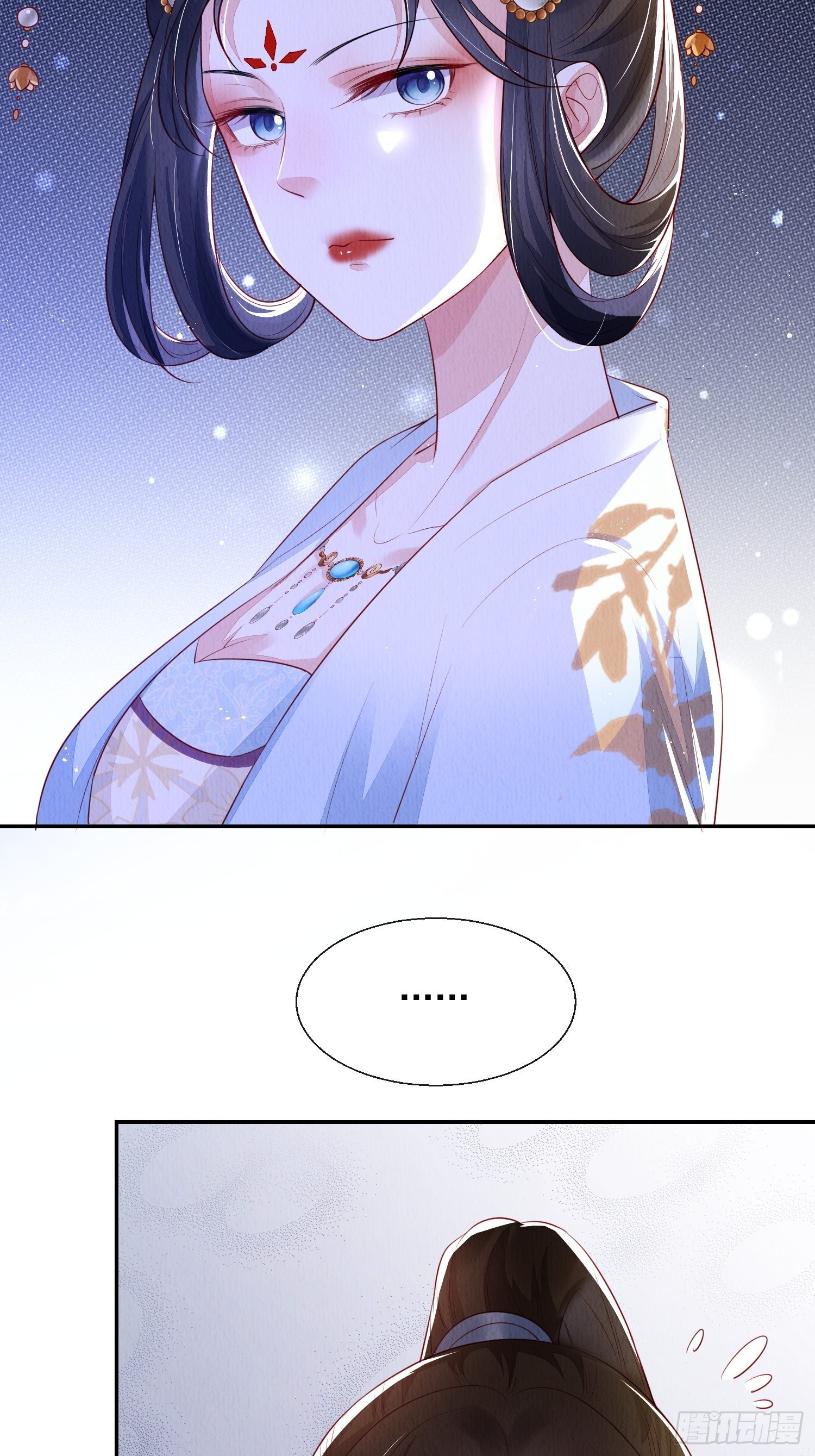 第4话 ：一出好戏16
