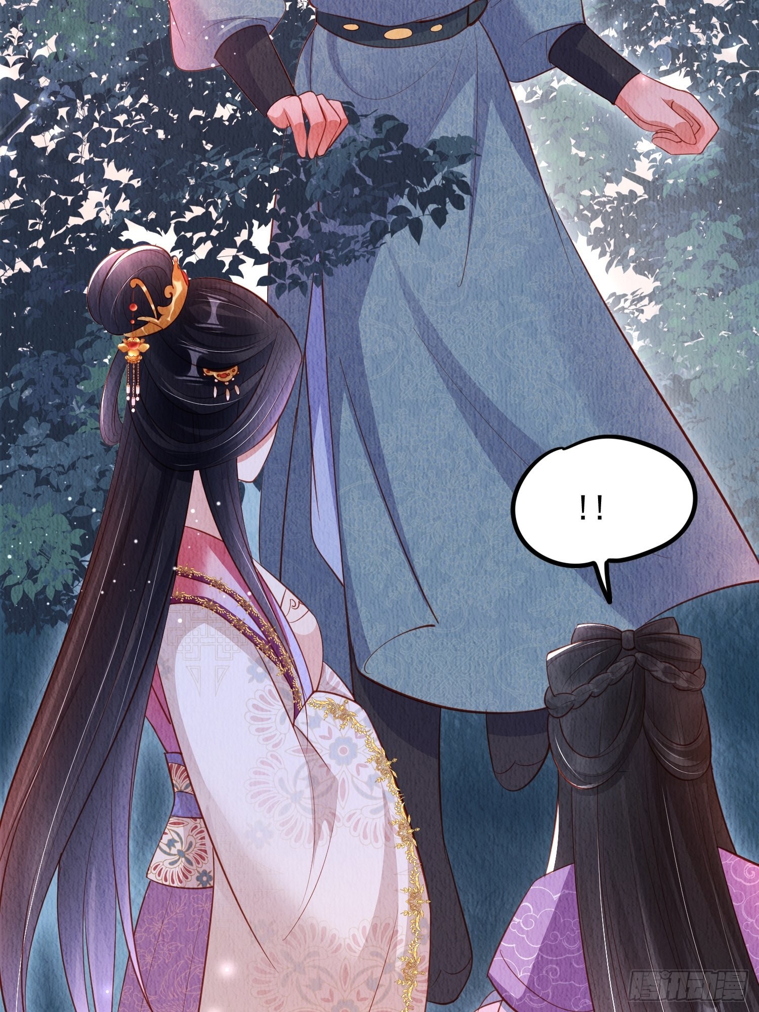 第39话：醉翁之意在呦呦13