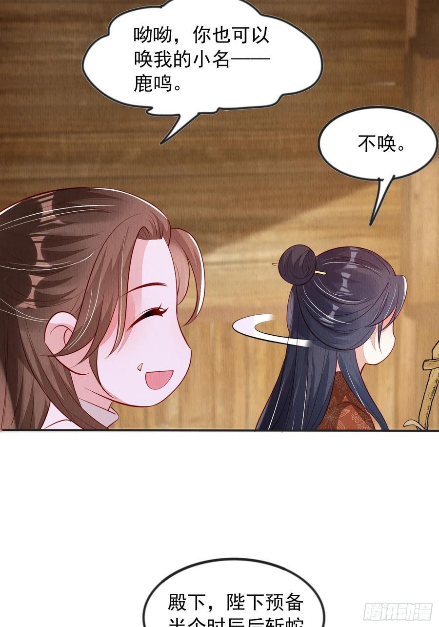 第95章：回归3