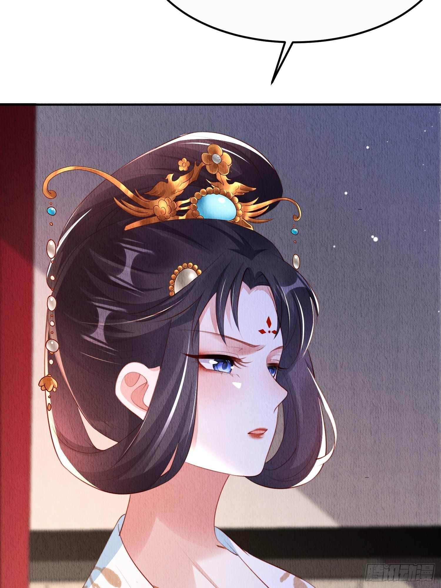 第16话：有何不敢？9