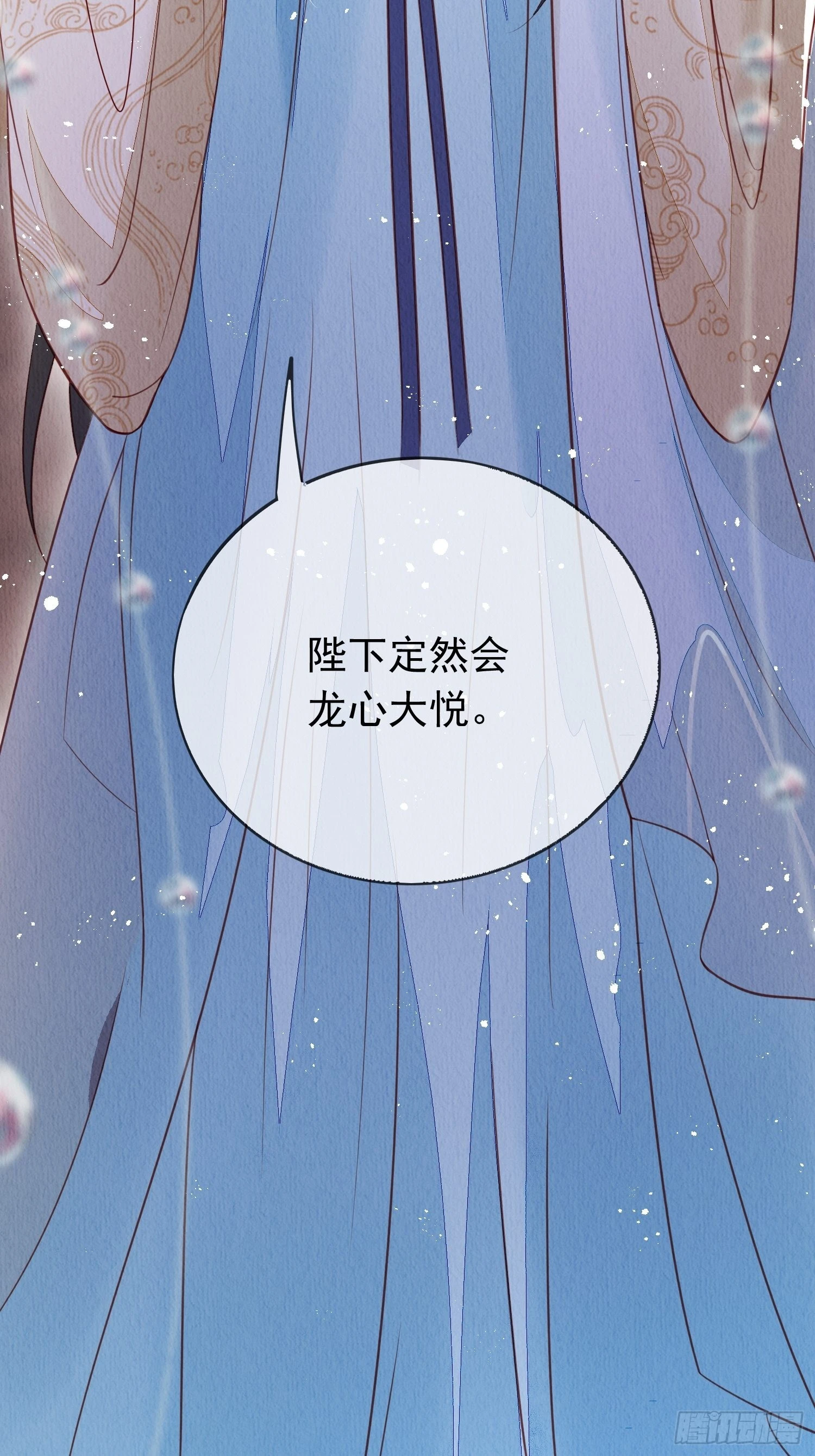 第1话：你该恨我35