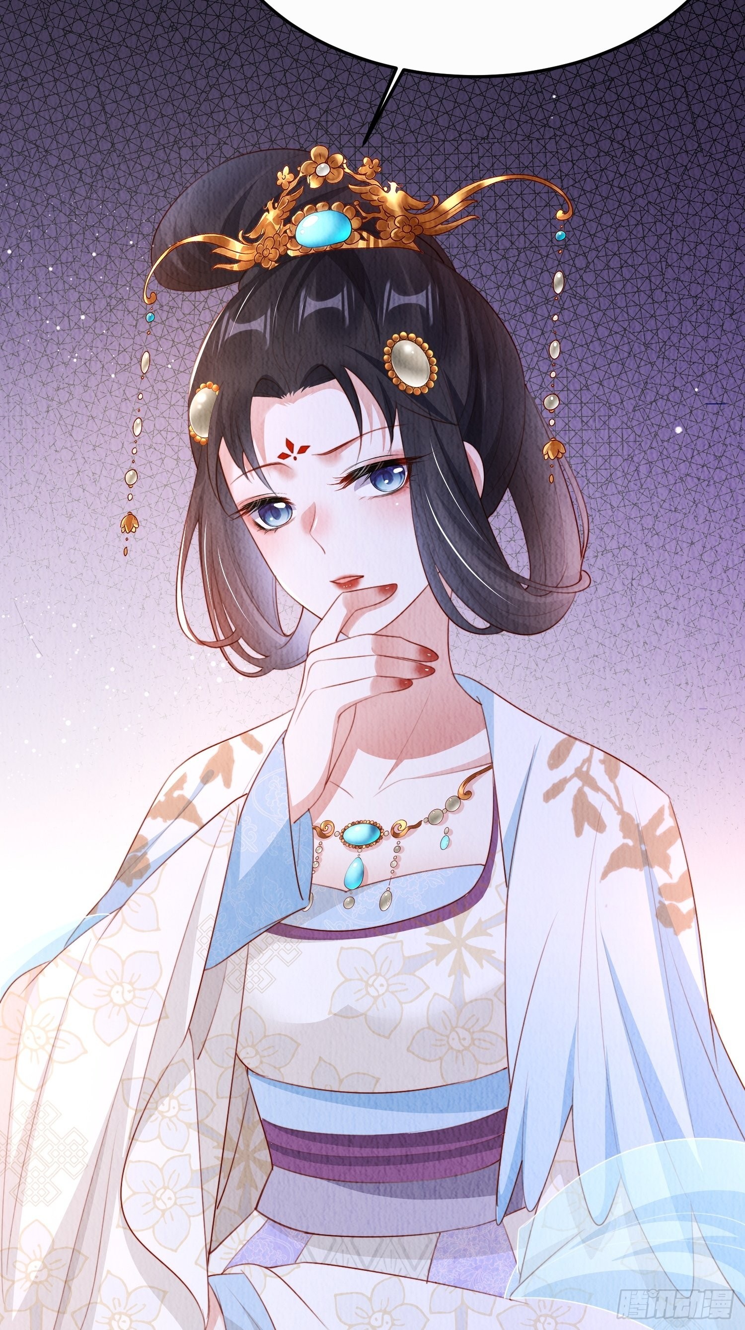第11话：今夜之行36