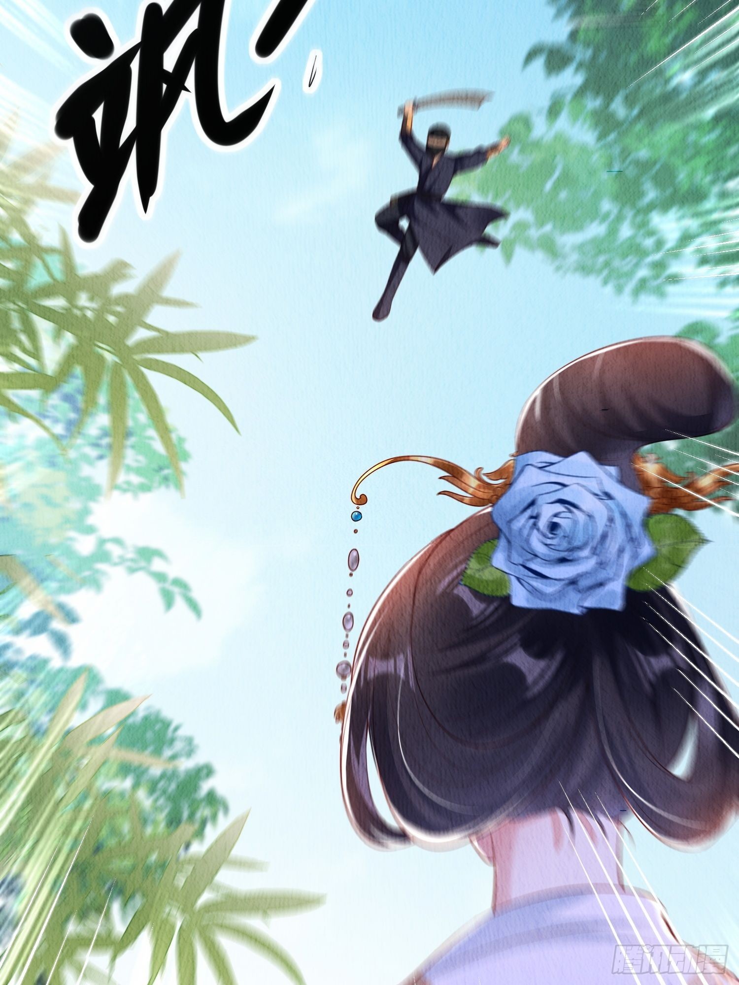 第4话 ：一出好戏21