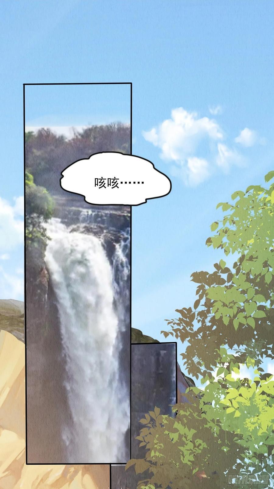 第92章：取暖1