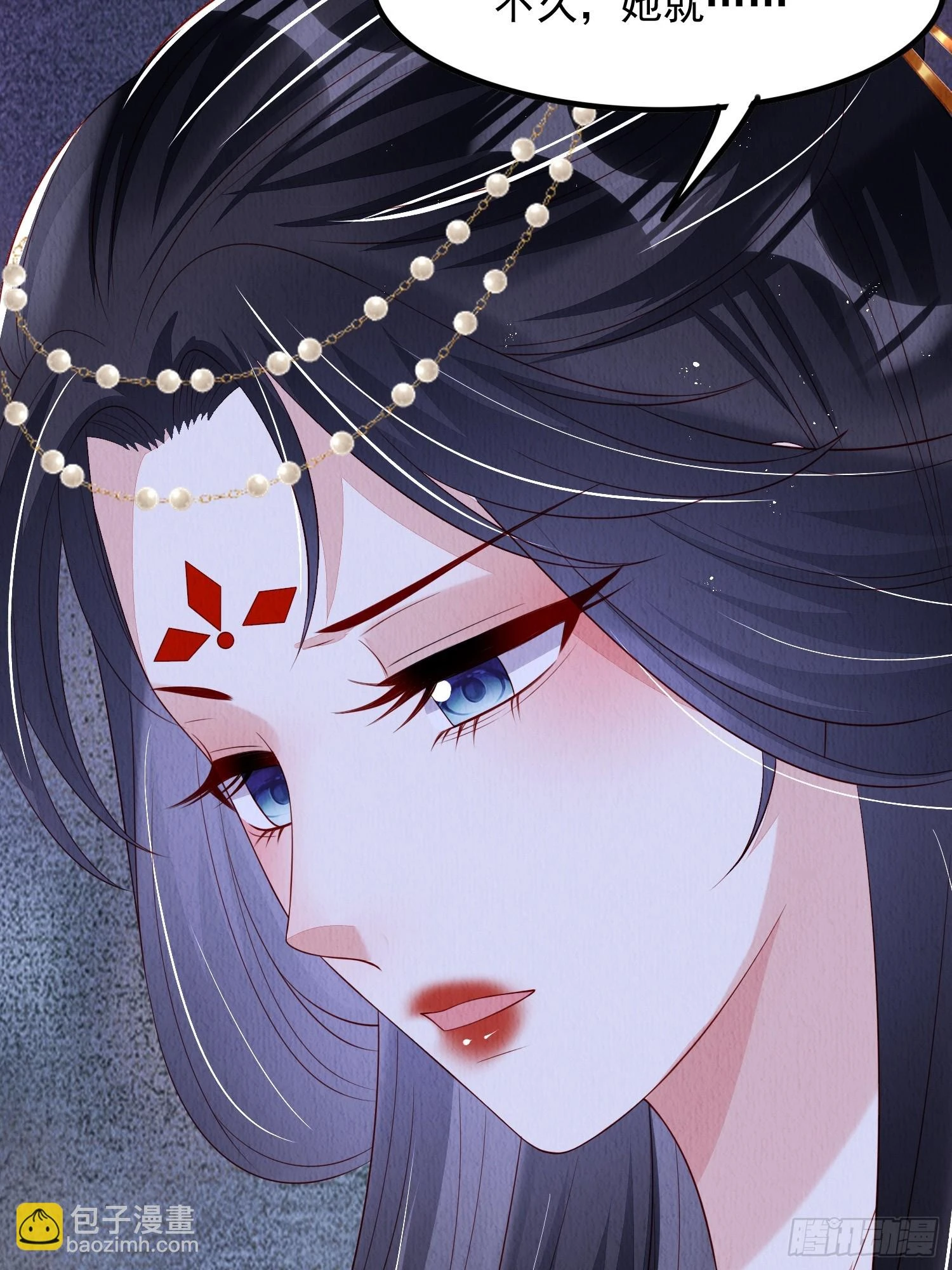 第67话：奔赴雪山是为何？12