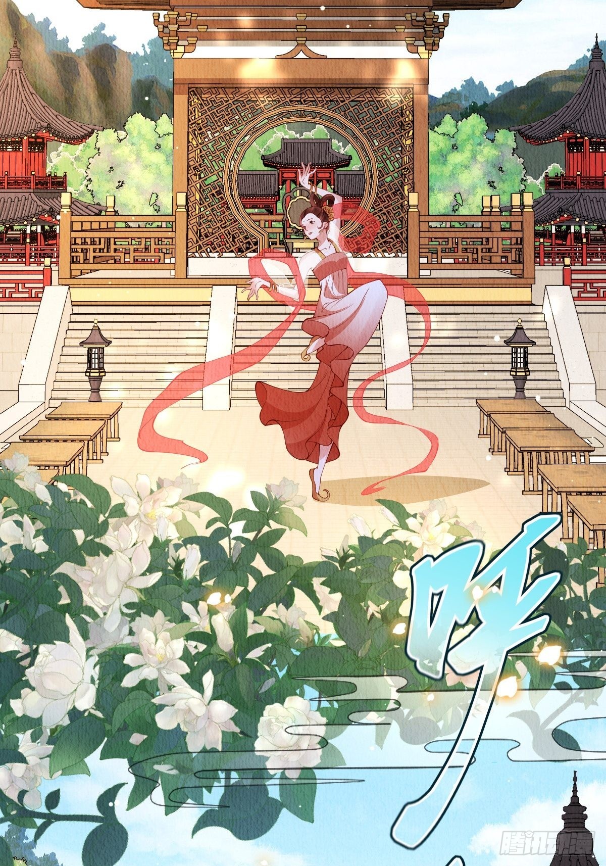 第45话：是你是你还是你28