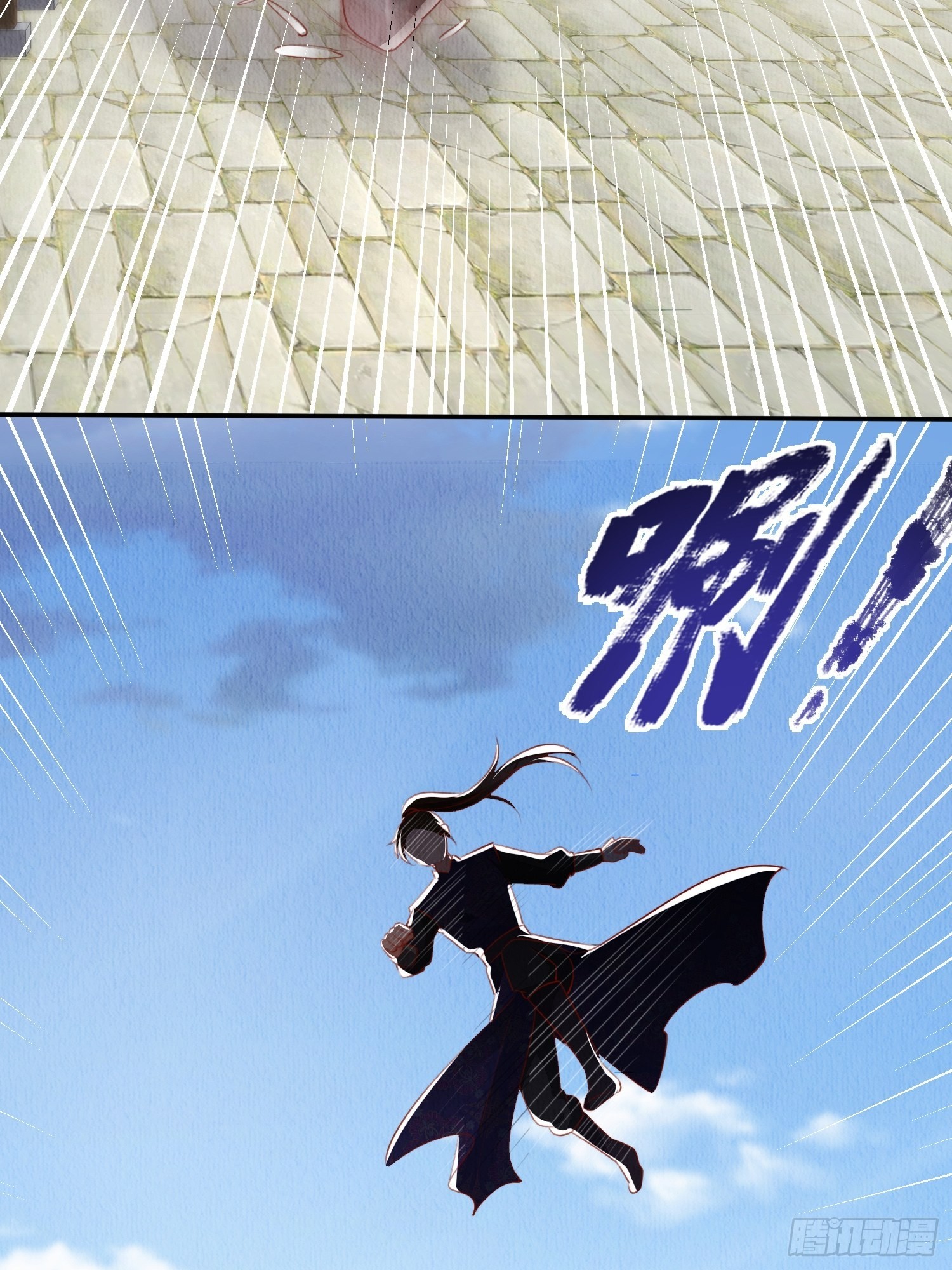 第14话：越来越喜欢16