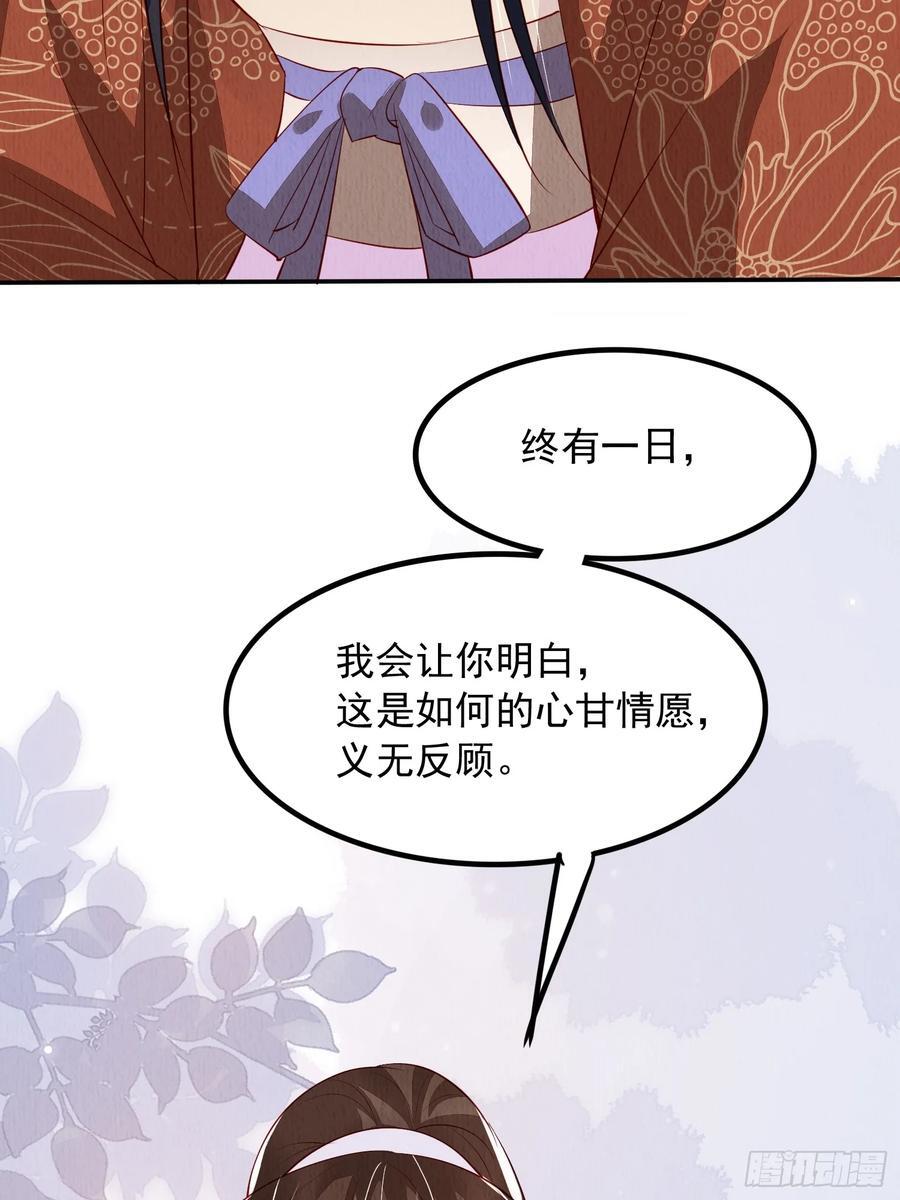 第95章：回归23