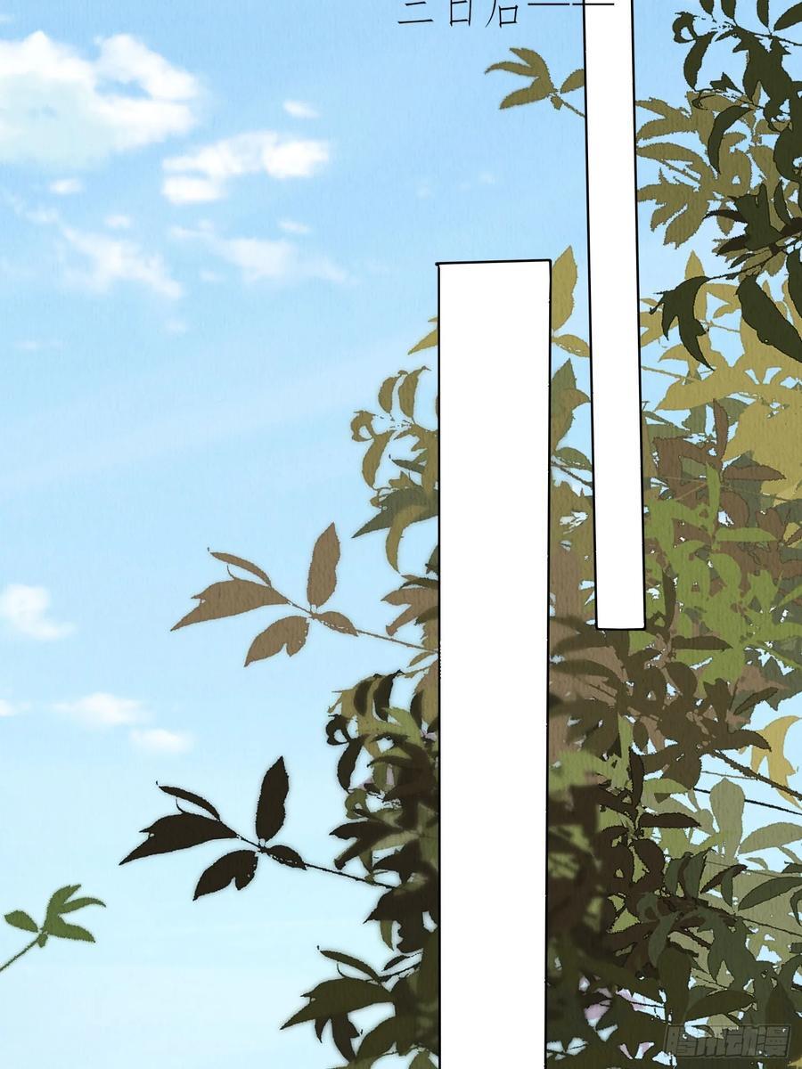 第91章：期待谁短命23
