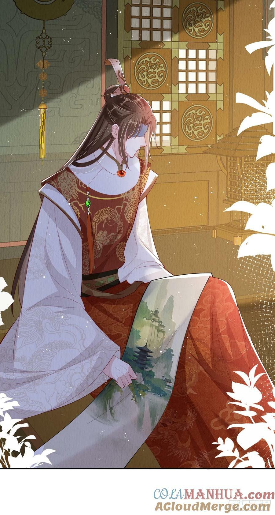 第75话：飞来横醋12