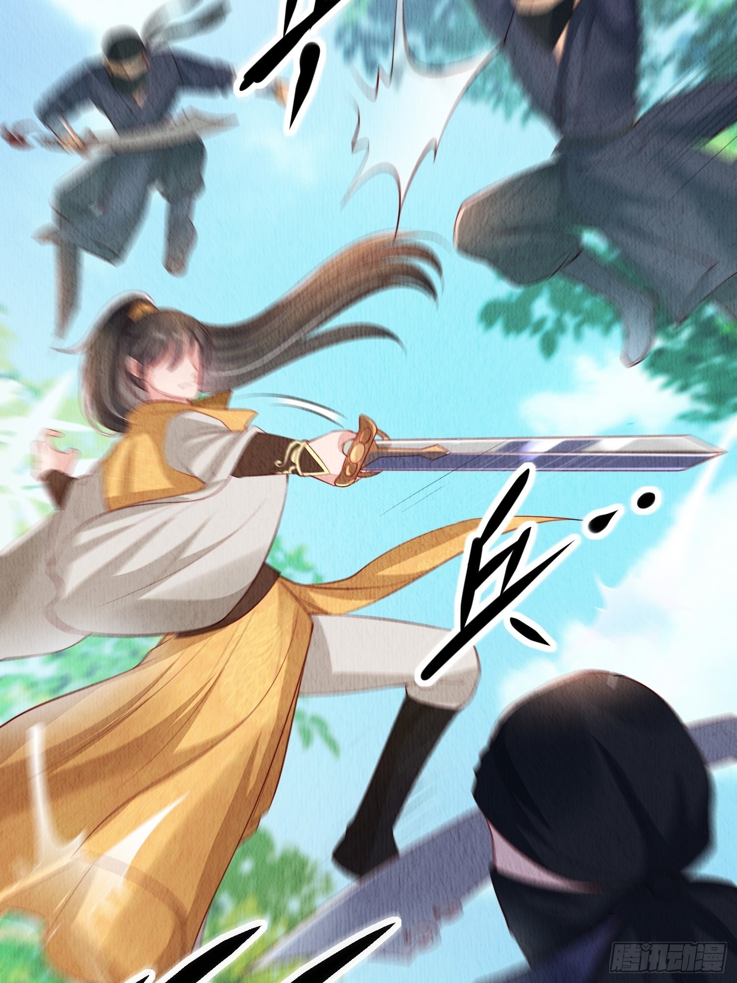 第4话 ：一出好戏26