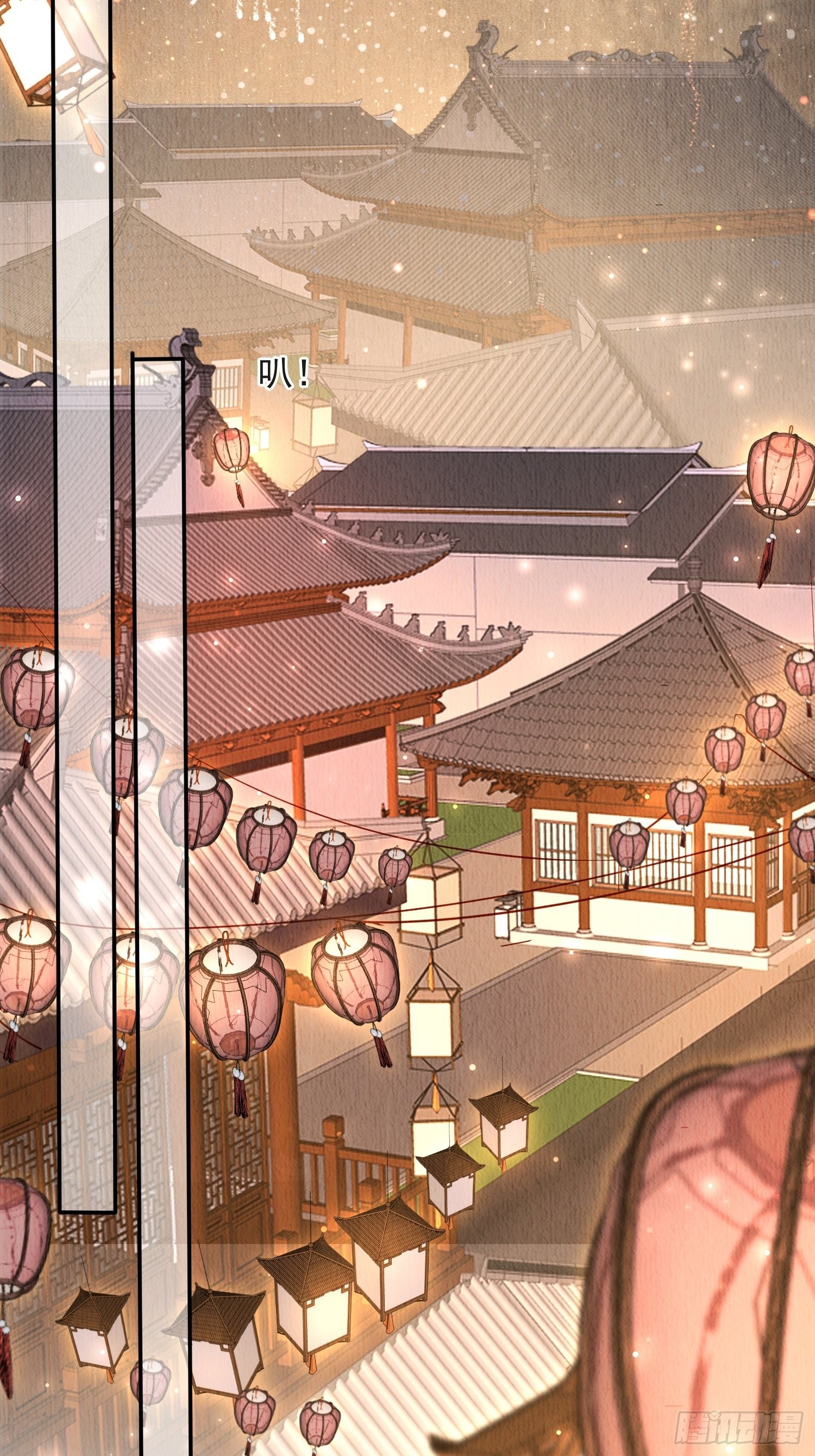 第38话：中秋佳节14