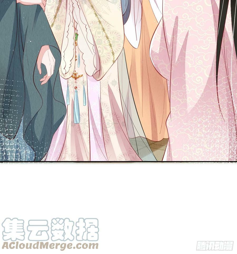 第73话：绿茶谁不会呢6