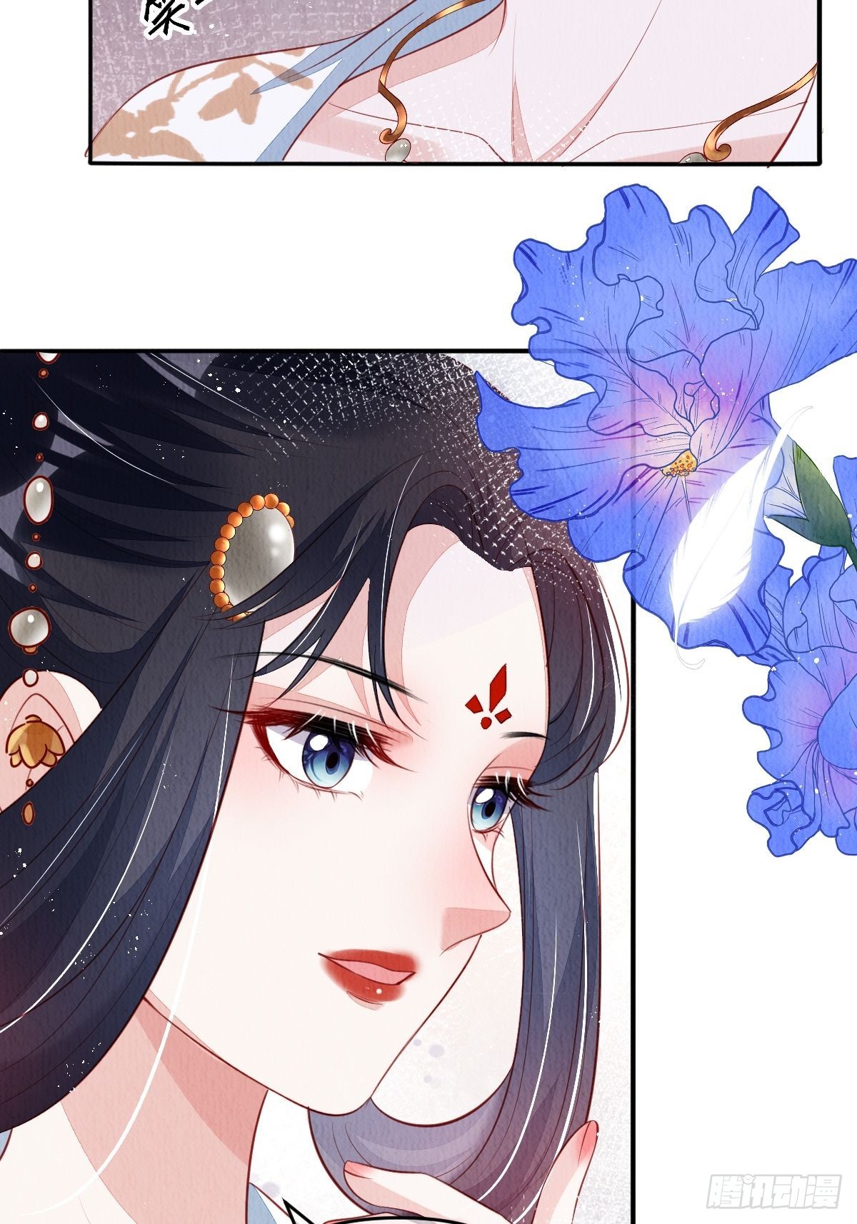 第36话：殿下，你很好8