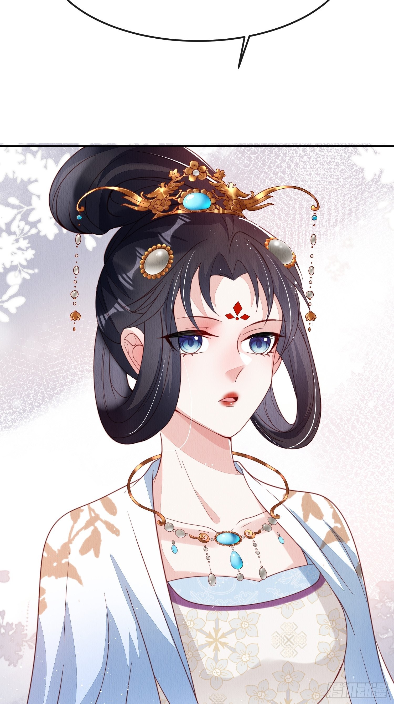 第35话：都是我的43