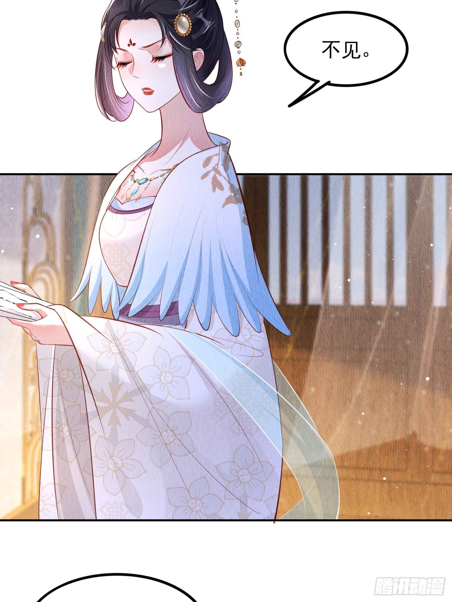 第34话：有人在助我2