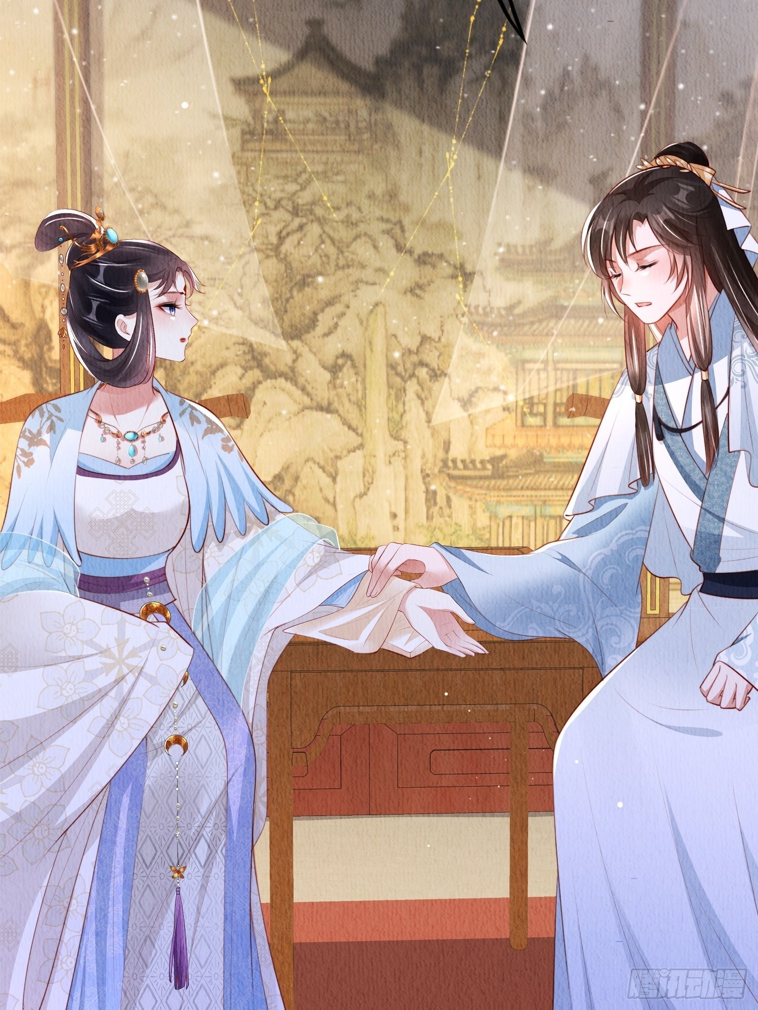 第18话：考虑嫁给我吗？41