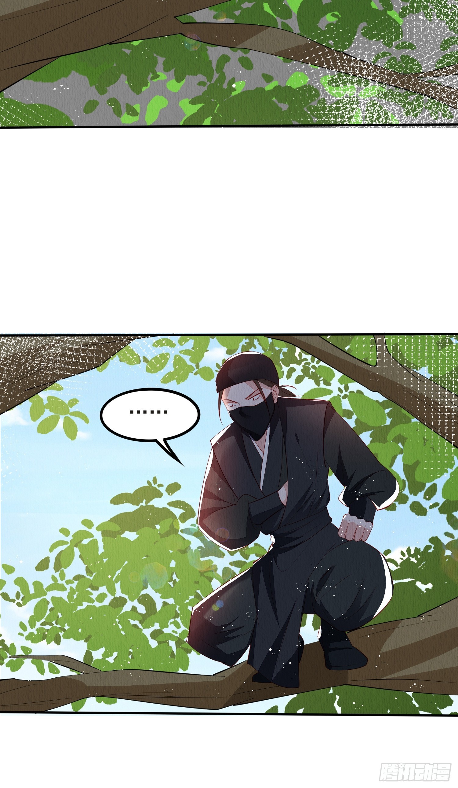 第54话：他是否纳妾，我不在意32