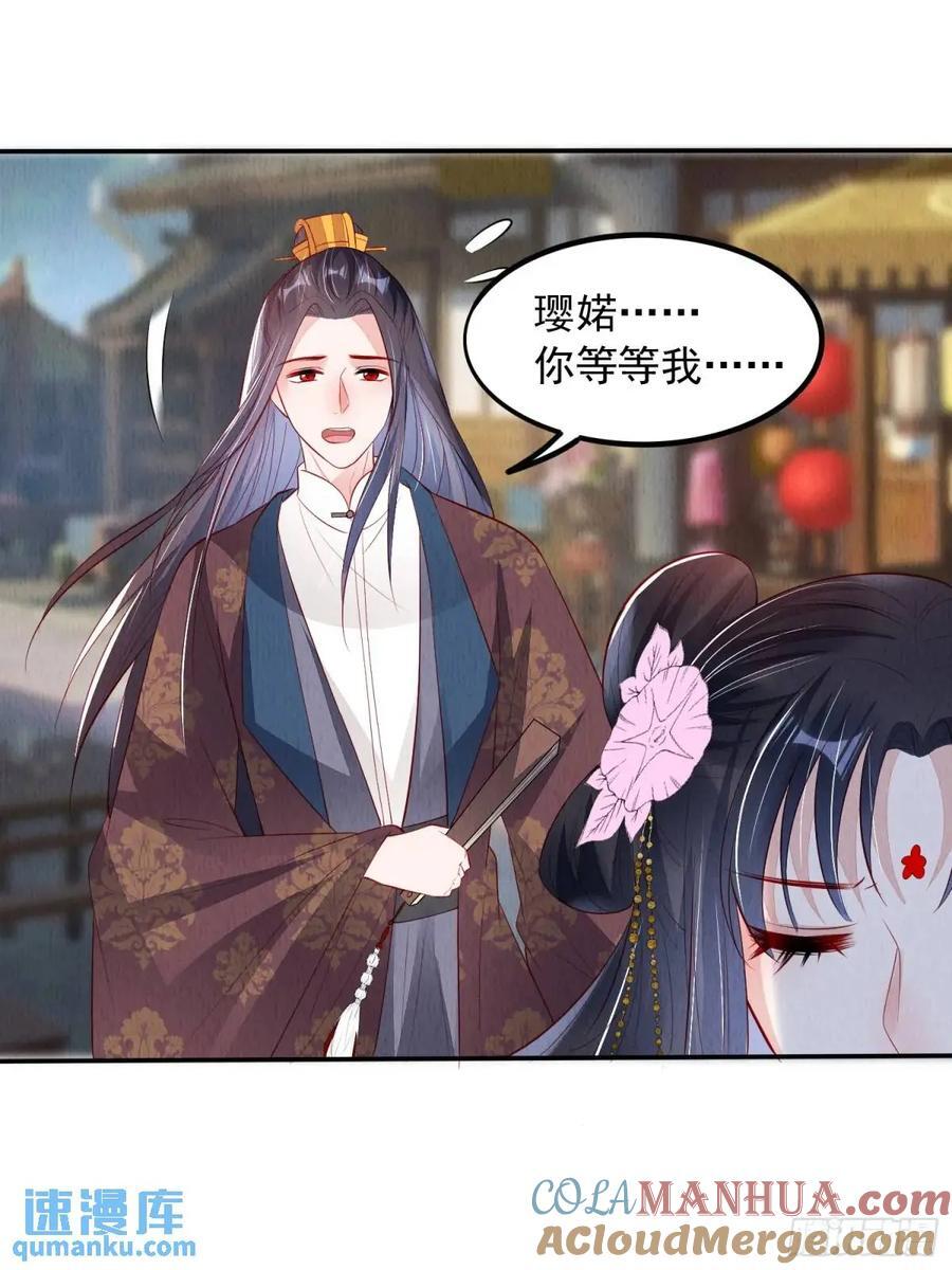 第98章：更进一步30