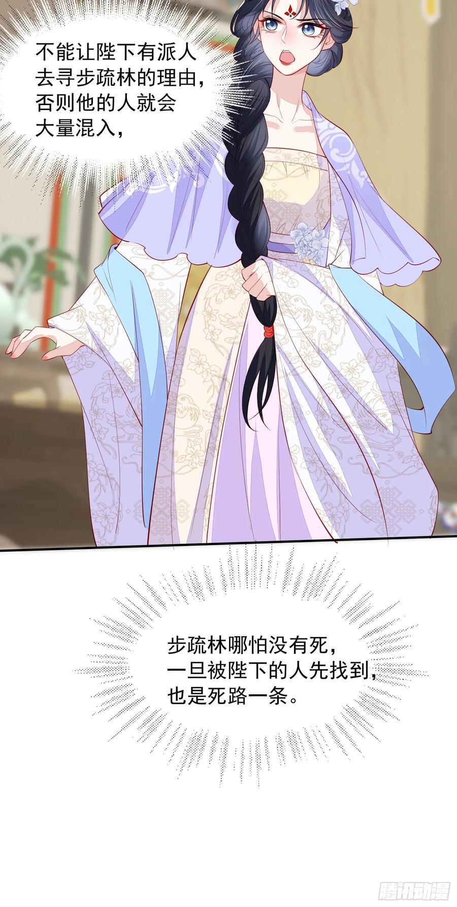 第95章：回归35