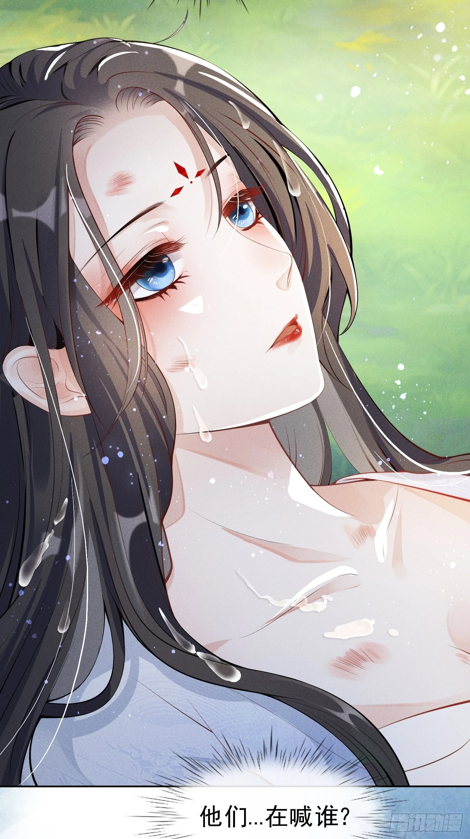 第1话：你该恨我85