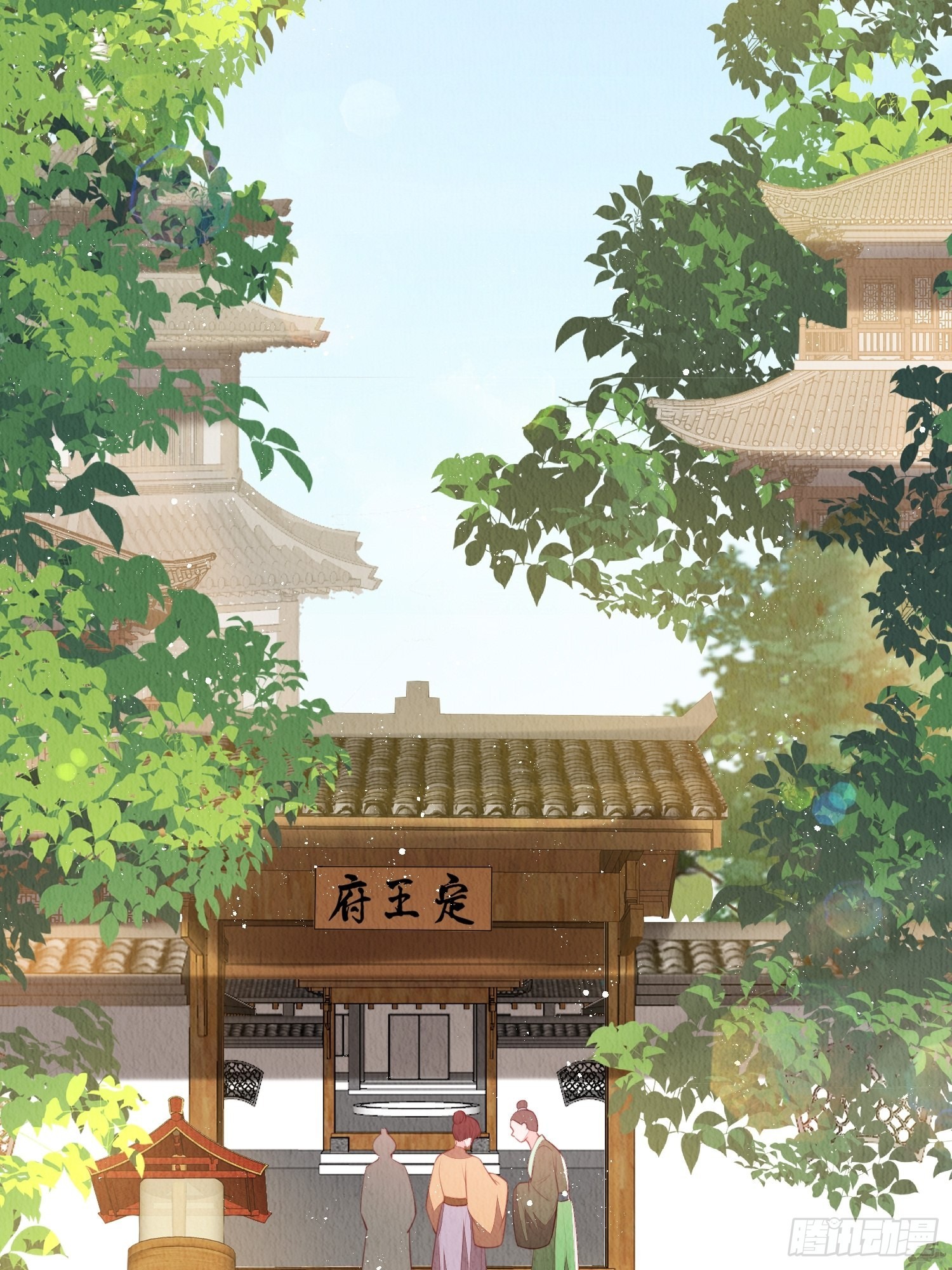 第30话：出手相救5